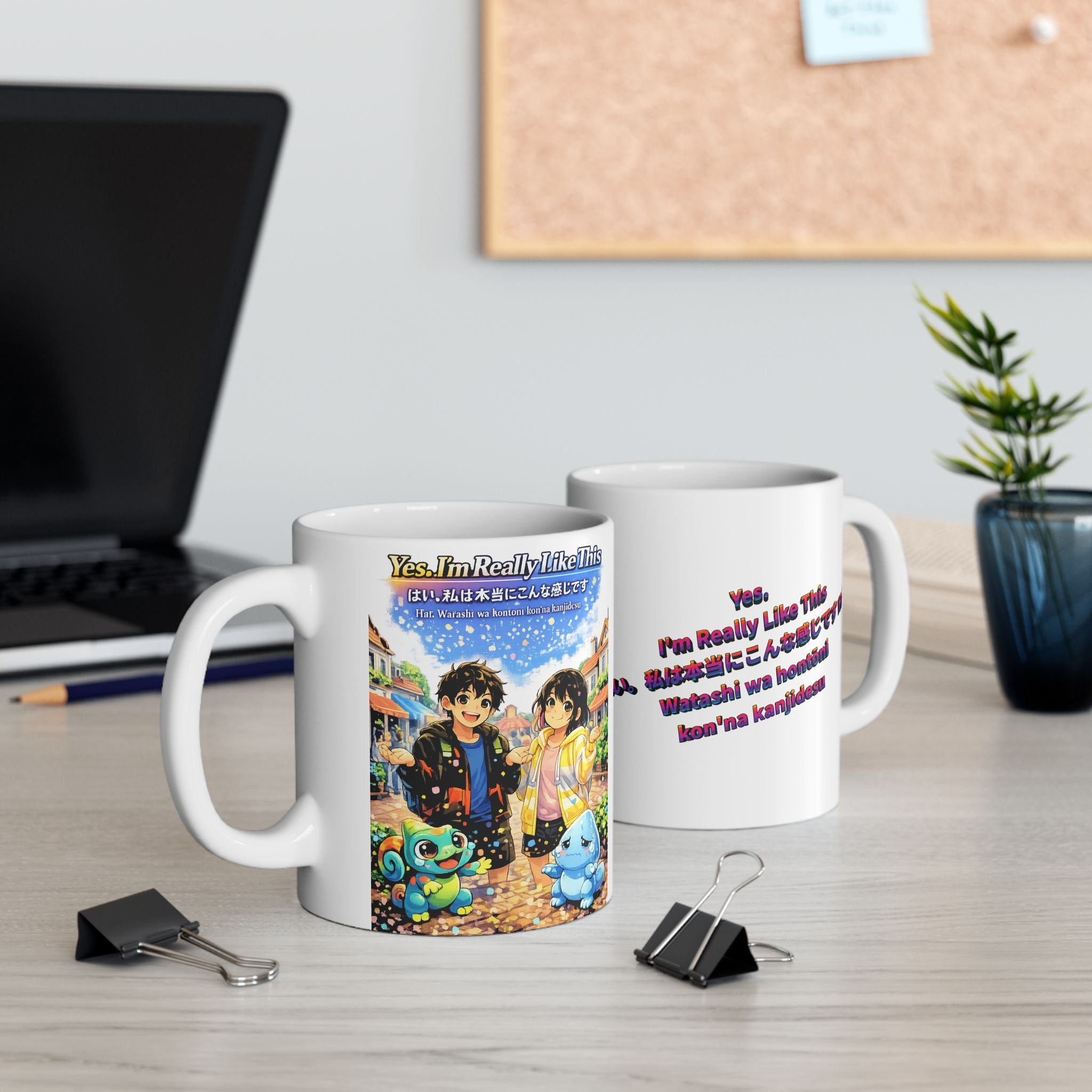 MON Series: Yes. I'm Really Like This Ceramic Mug — 11 oz or 15 oz, Microwave + Dishwasher Safe