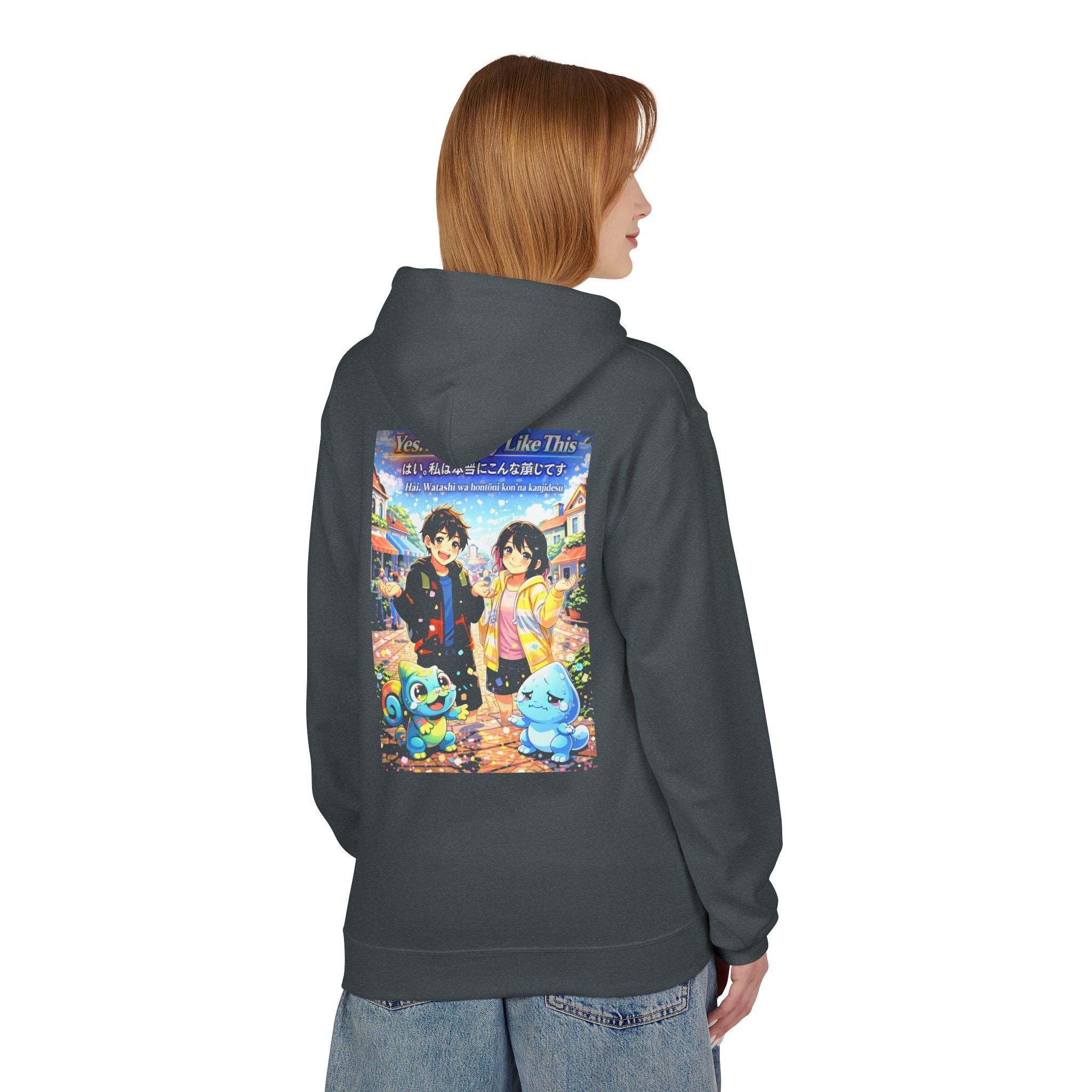 MON Series: Yes. I’m Really Like This Unisex Midweight Fleece Hoodie — Gildan SF500, Soft + Durable