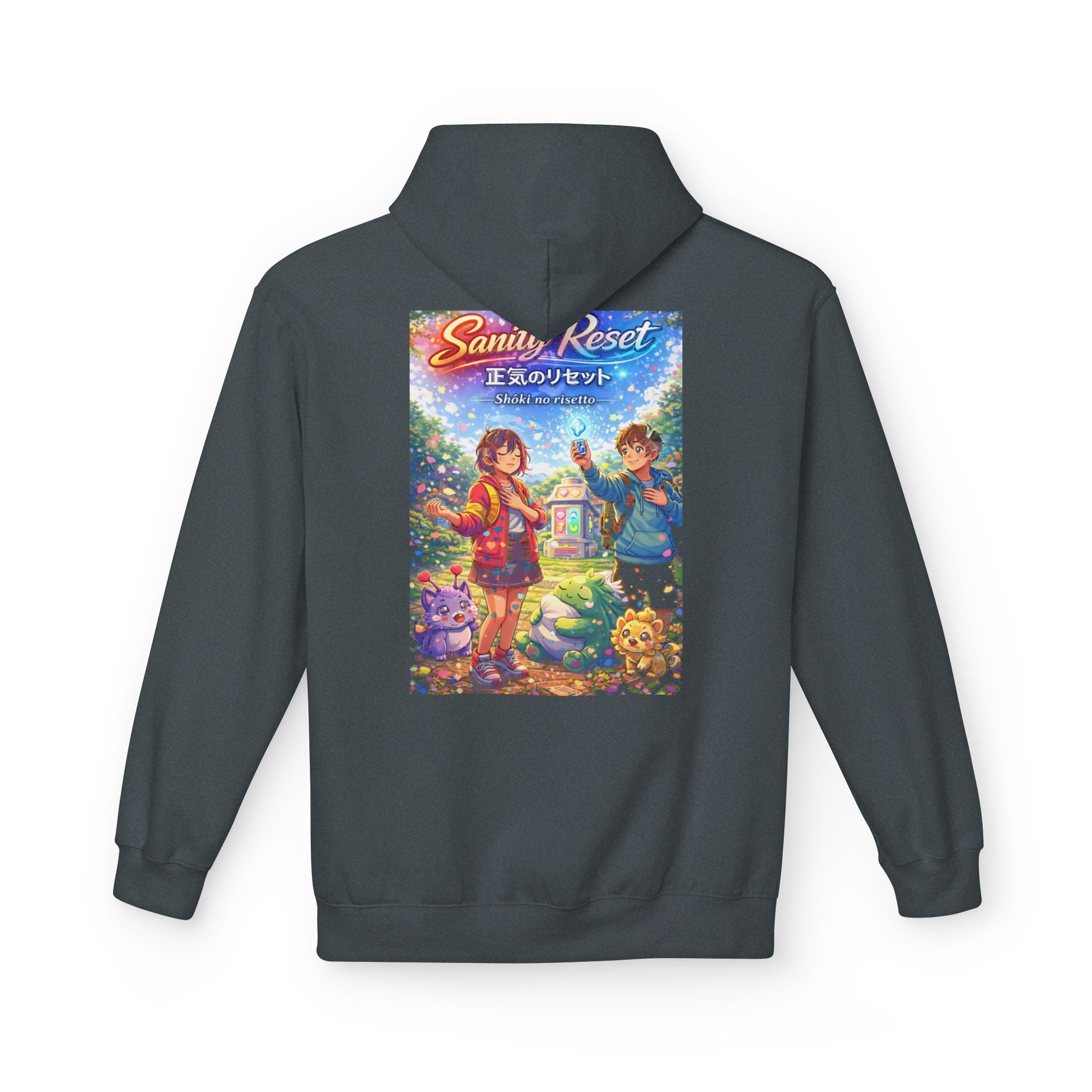 MON Series: Sanity Reset Unisex Midweight Fleece Hoodie — Gildan SF500, Soft + Durable