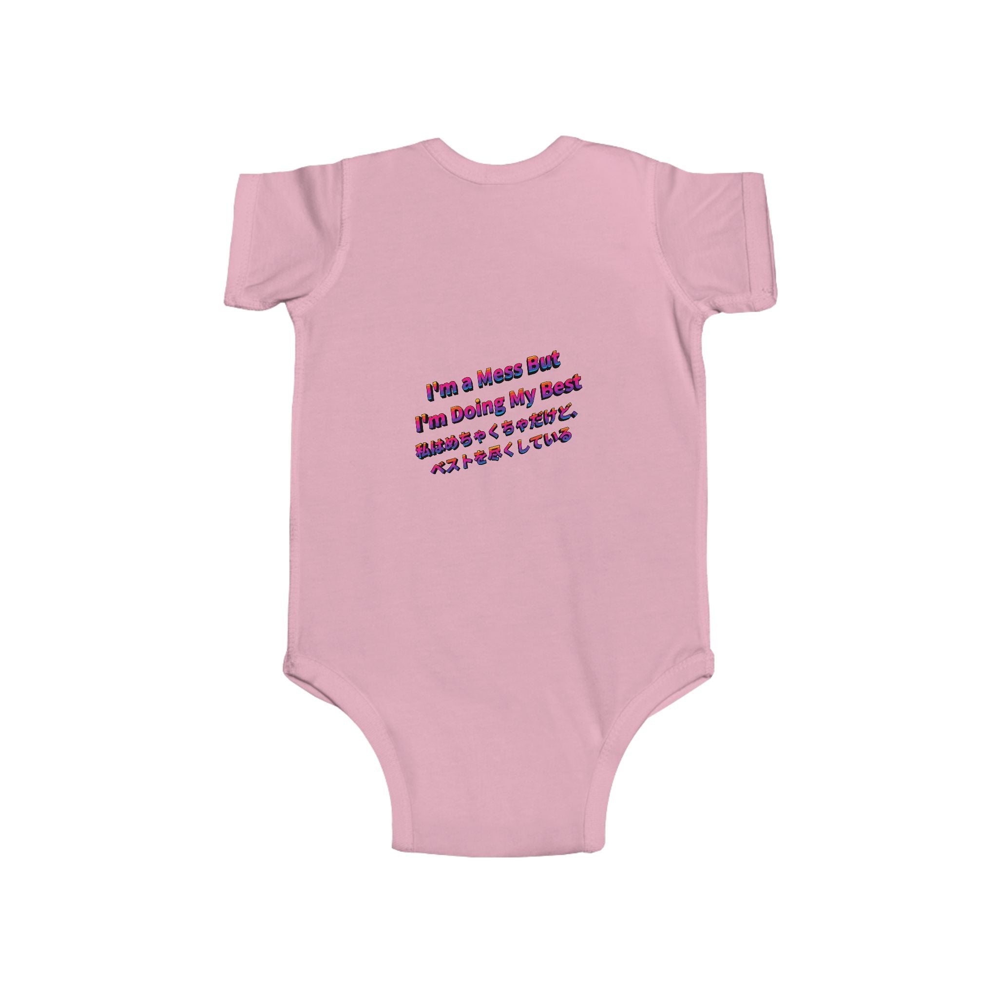 LIMITED LAUNCH DROP: I’m a Mess But I’m Doing My Best Infant Fine Jersey Bodysuit — Soft + Durable, Easy-Snap Closure