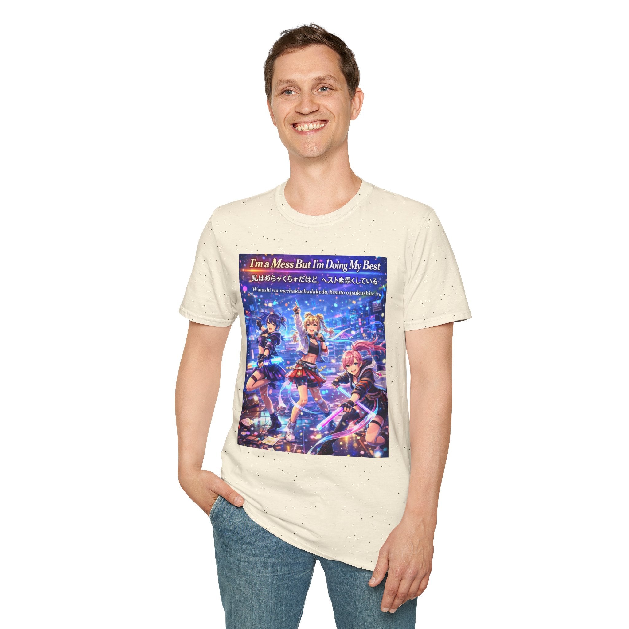 POP Series: I’m a Mess But I’m Doing My Best Unisex Softstyle T-Shirt — Gildan 64000, Lightweight + Ultra-Soft