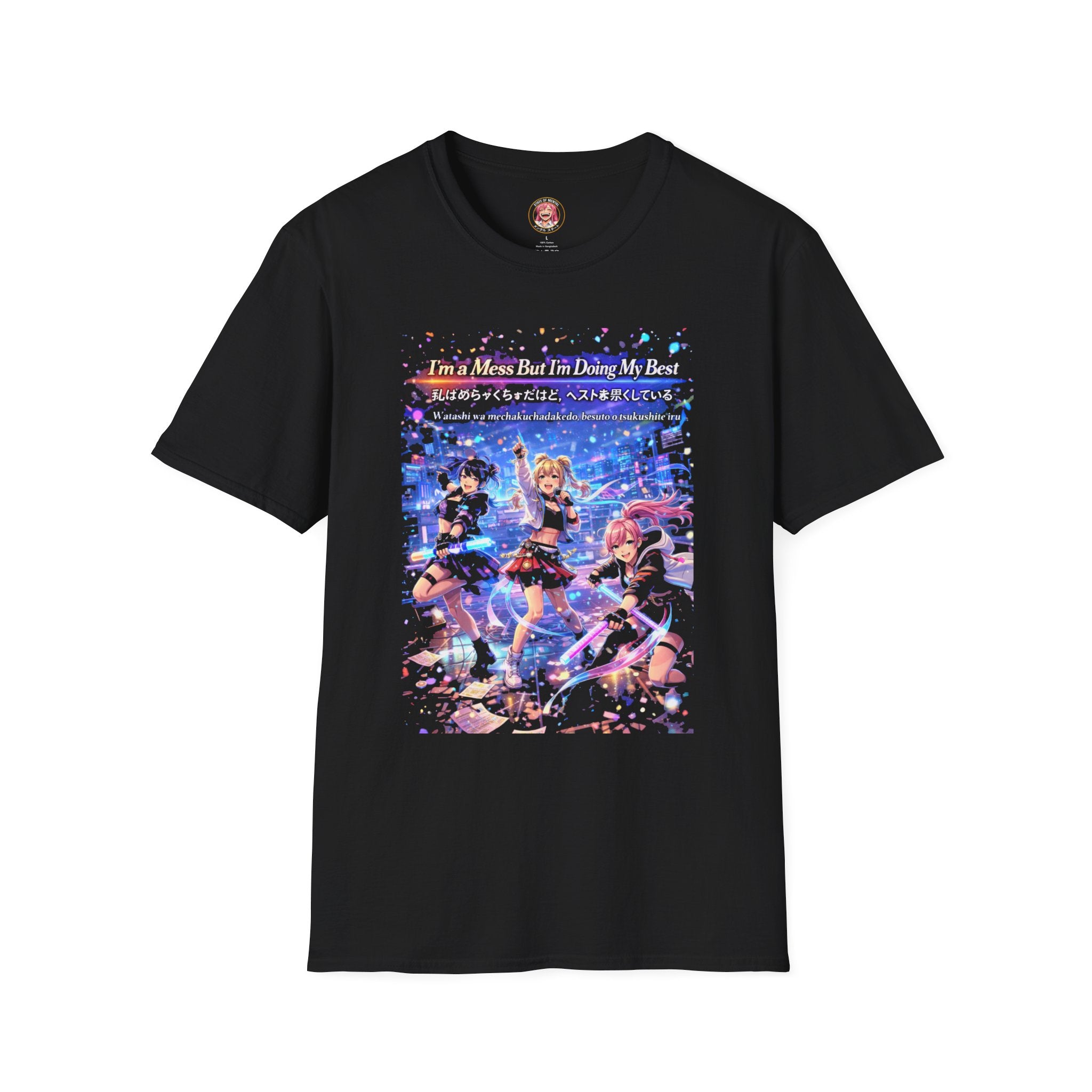 POP Series: I’m a Mess But I’m Doing My Best Unisex Softstyle T-Shirt — Gildan 64000, Lightweight + Ultra-Soft
