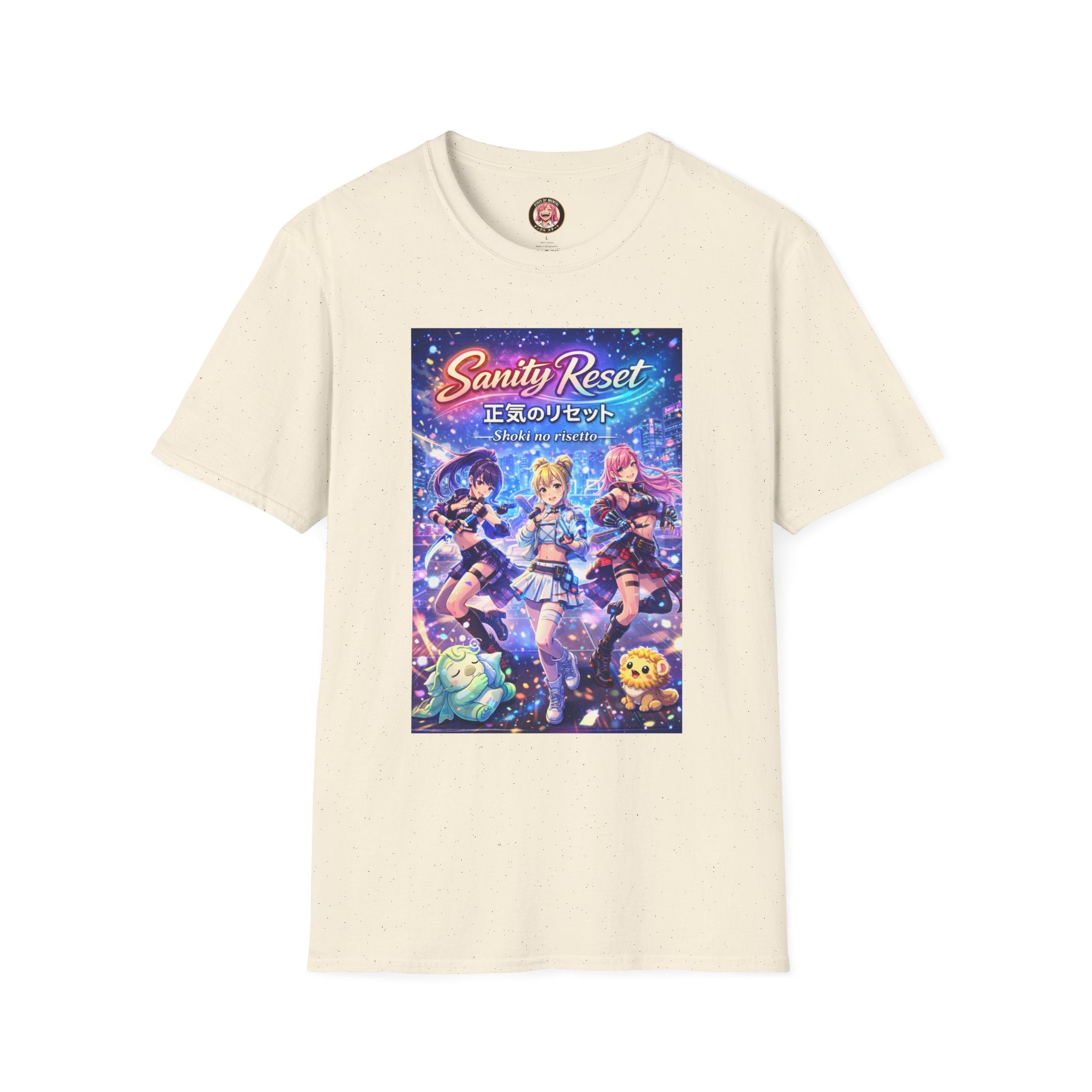 POP Series: Sanity Reset Unisex Softstyle T-Shirt — Gildan 64000, Lightweight + Ultra-Soft