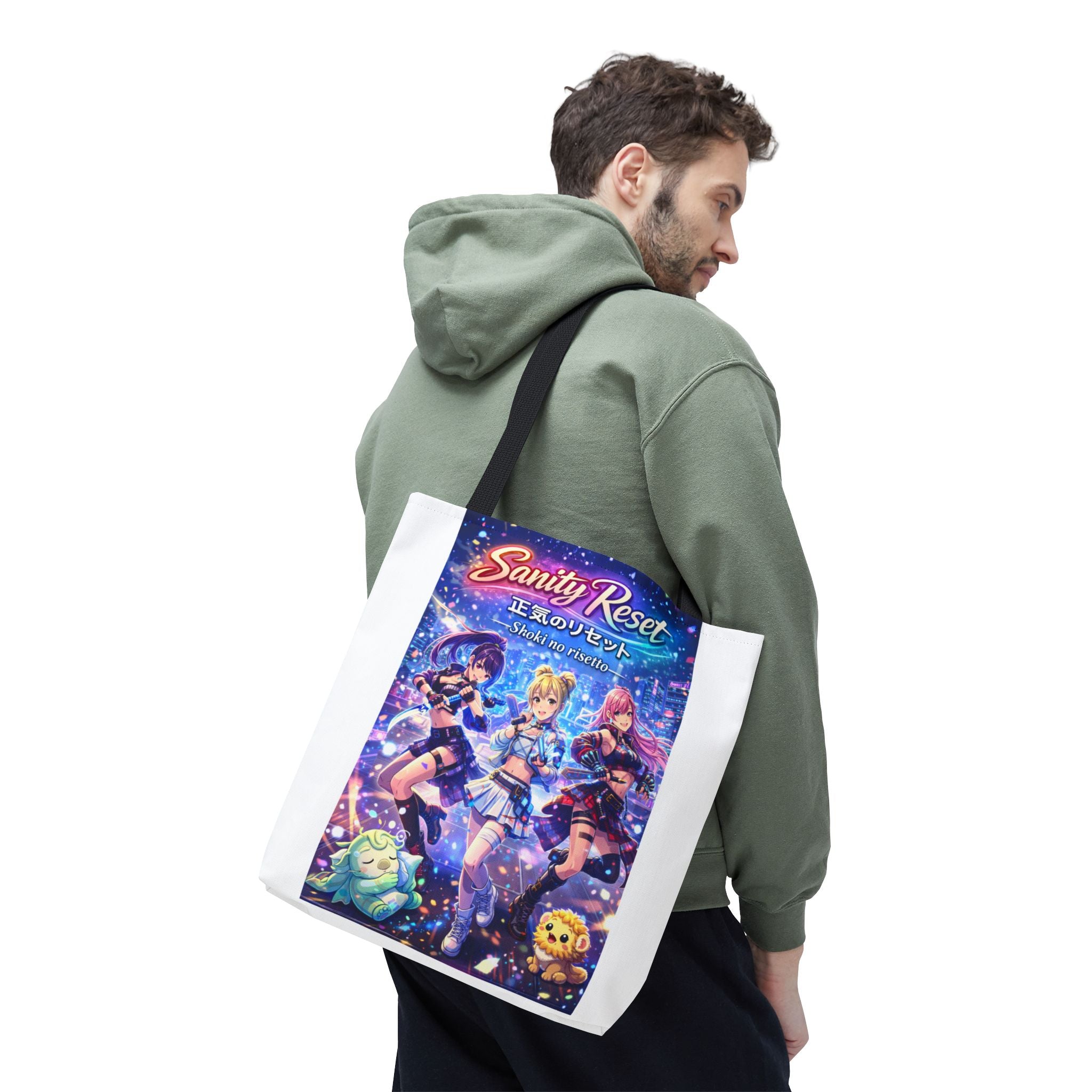 LIMITED LAUNCH DROP: POP Series Sanity Reset Tote Bag