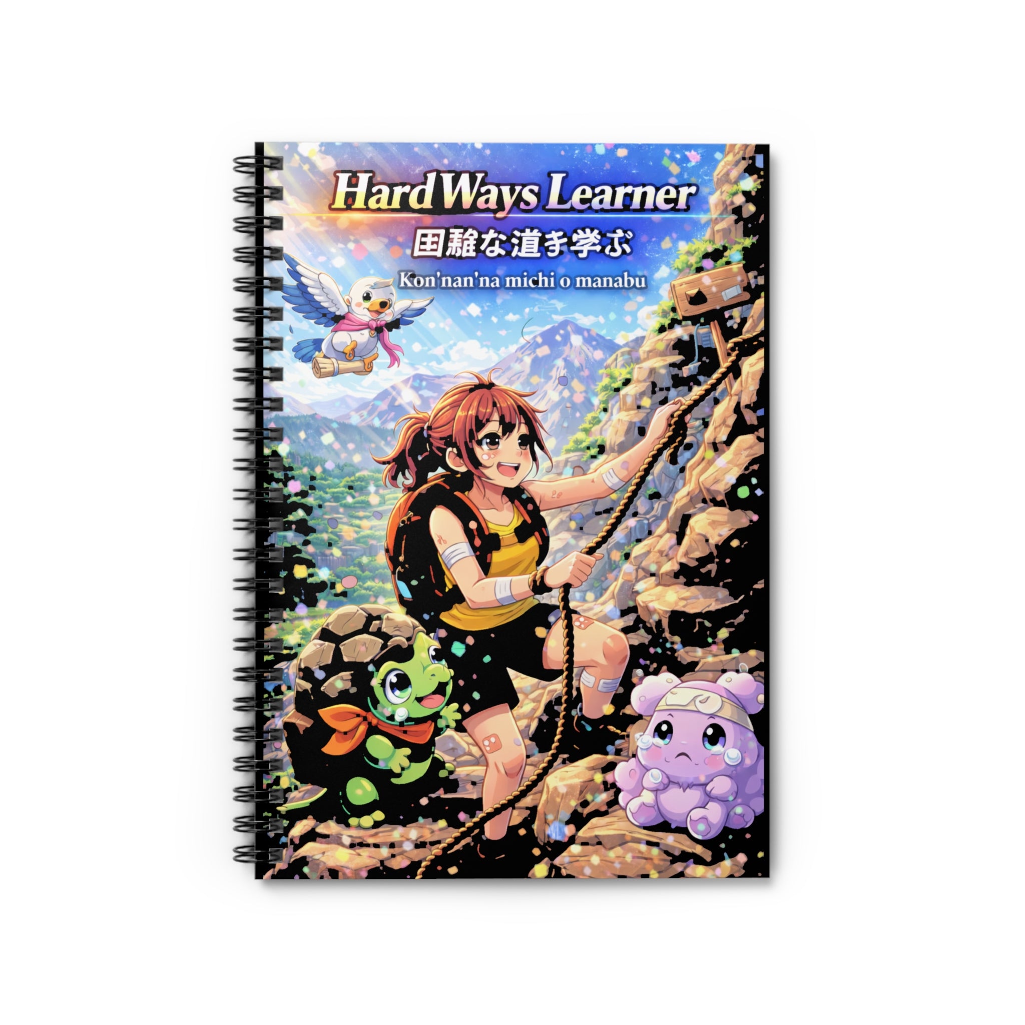 Hard Ways Learner Spiral Notebook (Ruled Line) — 6" × 8", 118 Pages