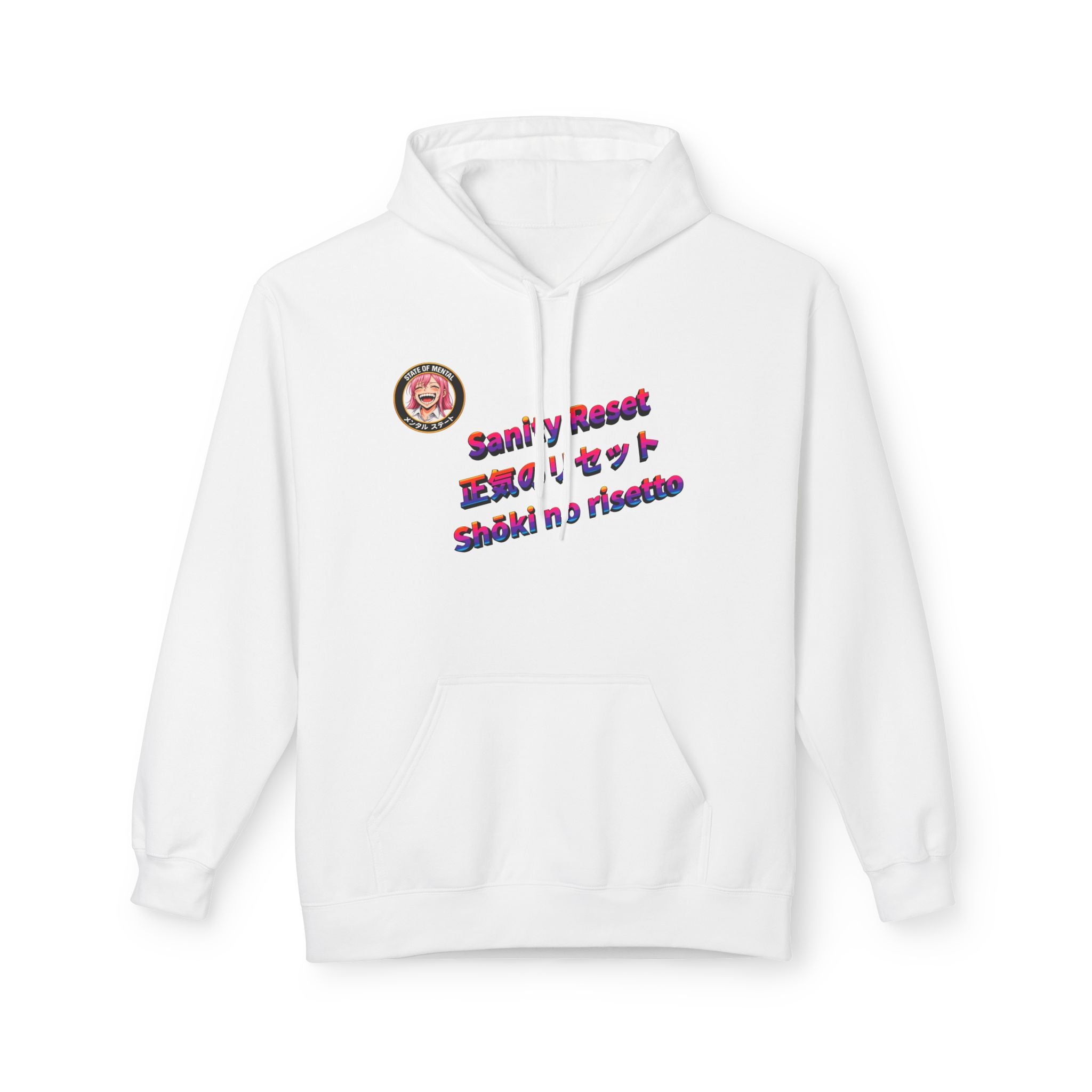 MON Series: Sanity Reset Unisex Midweight Fleece Hoodie — Gildan SF500, Soft + Durable