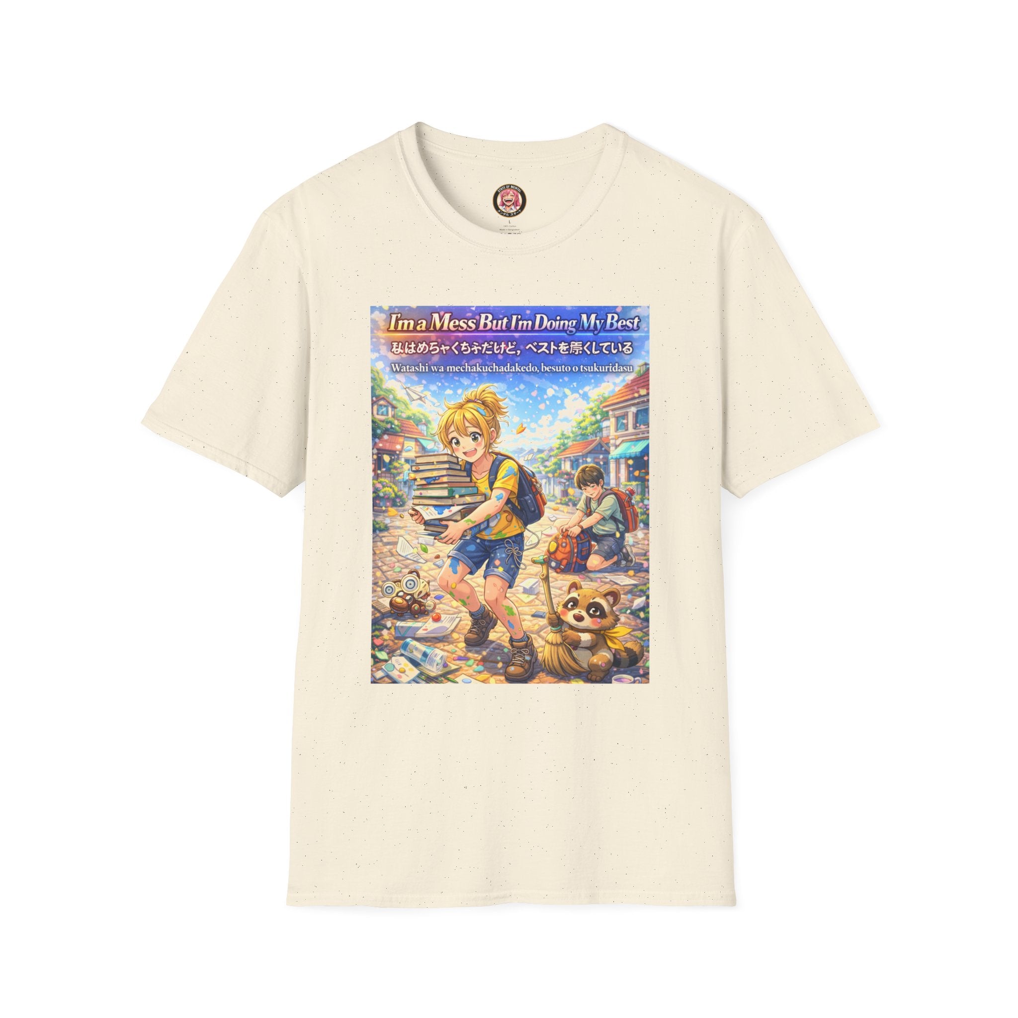 MON Series: I’m a Mess But I’m Doing My Best Unisex Softstyle T-Shirt — Gildan 64000, Lightweight + Ultra-Soft