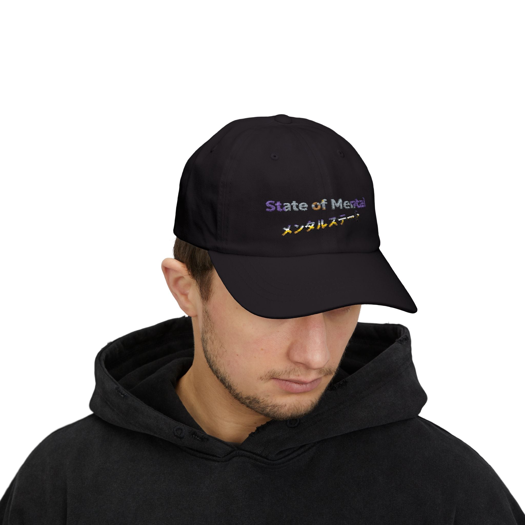 State of Mental HOLO Classic Dad Cap — 100% Cotton, Low-Profile, Adjustable