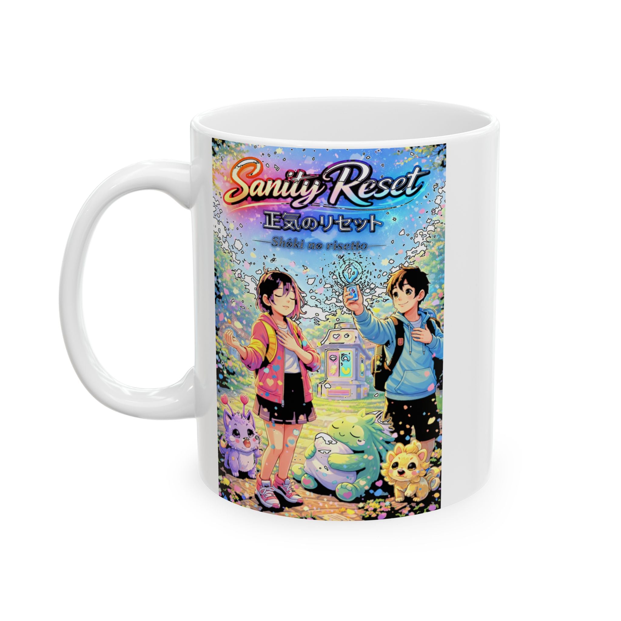 MON Series: Sanity Reset Ceramic Mug — 11 oz or 15 oz, Microwave + Dishwasher Safe
