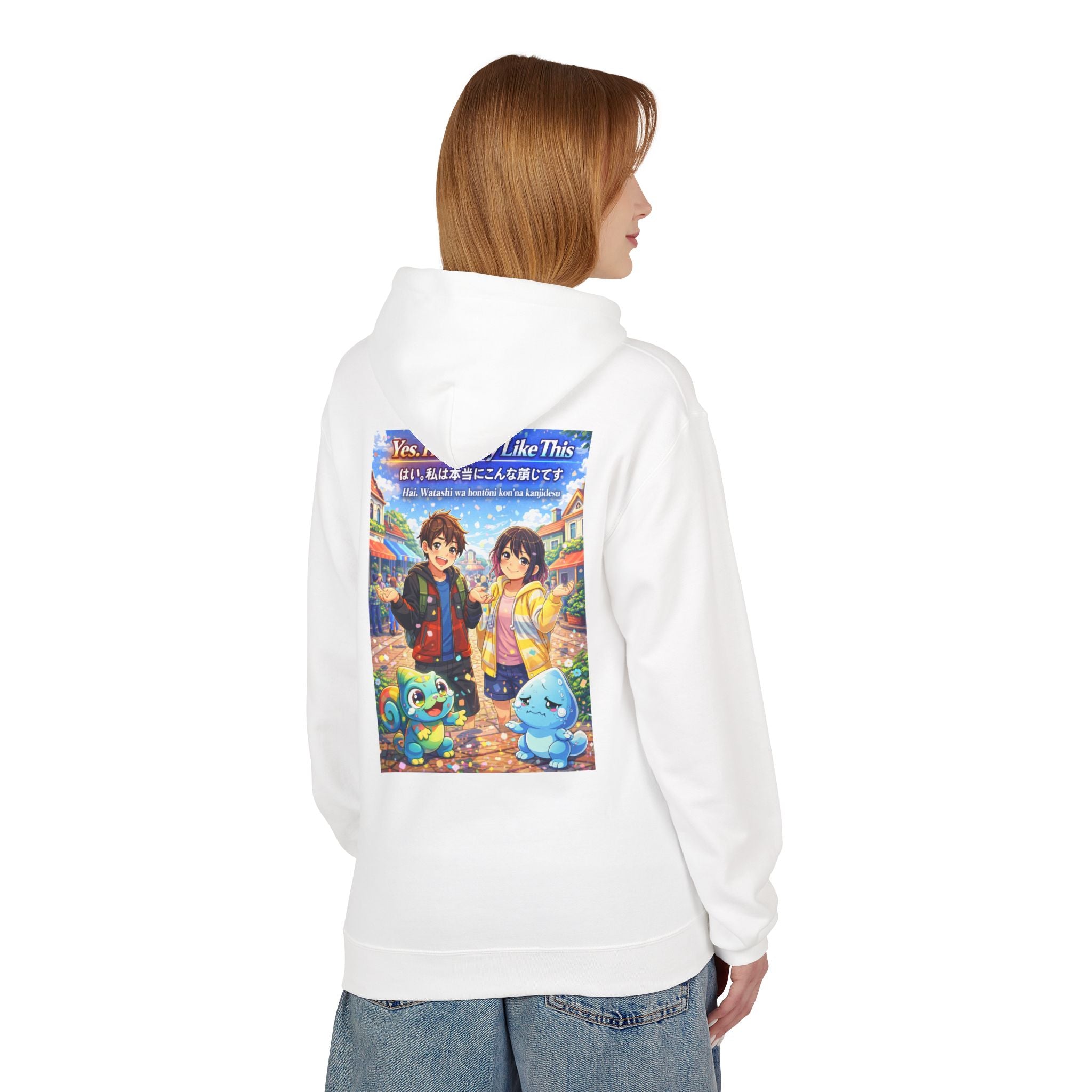 MON Series: Yes. I’m Really Like This Unisex Midweight Fleece Hoodie — Gildan SF500, Soft + Durable