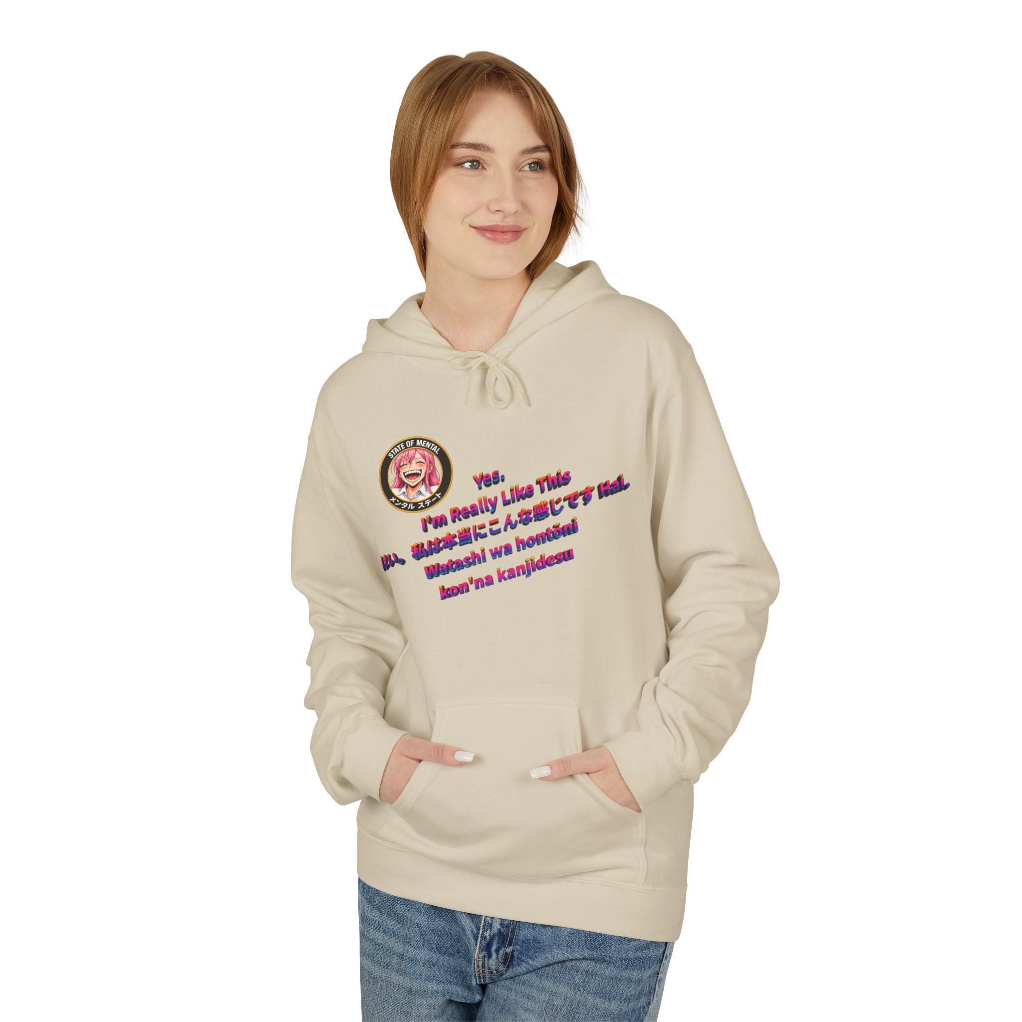 MON Series: Yes. I’m Really Like This Unisex Midweight Fleece Hoodie — Gildan SF500, Soft + Durable