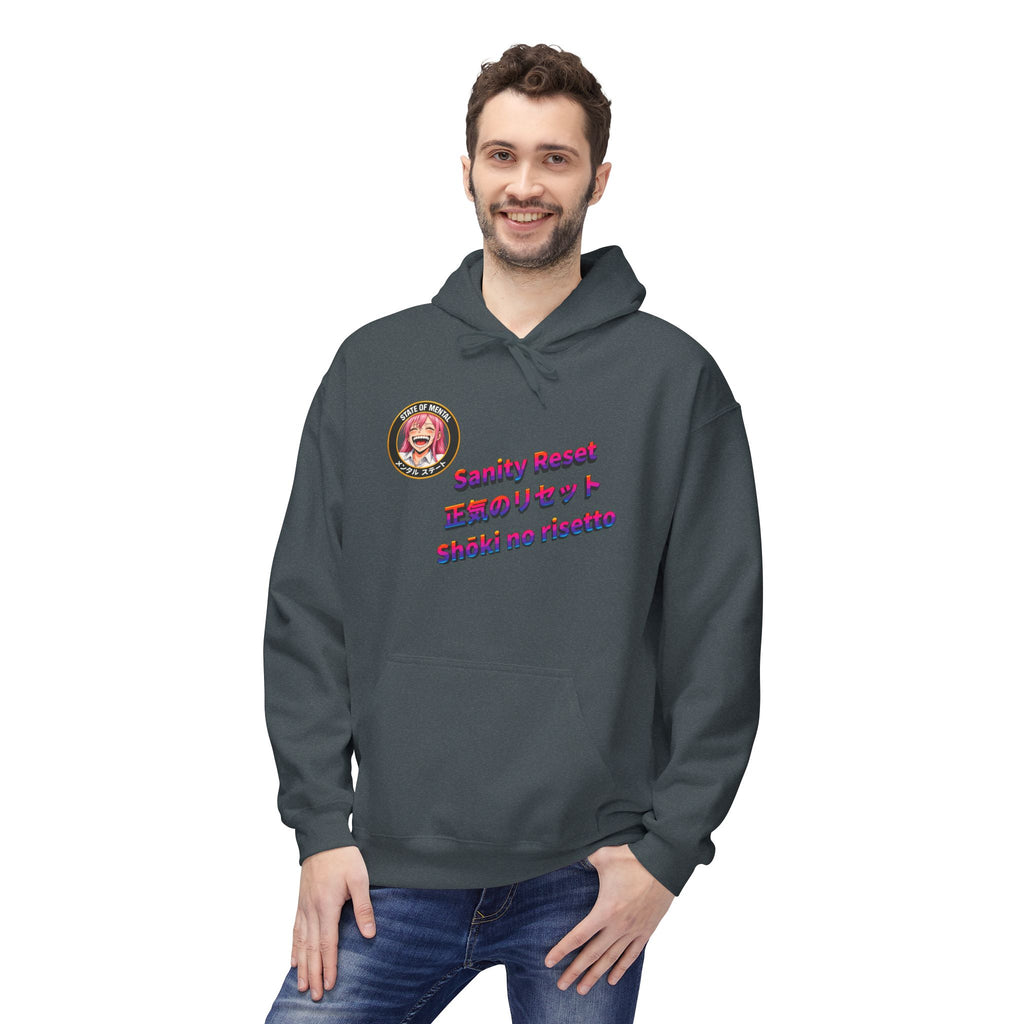 MON Series: Sanity Reset Unisex Midweight Fleece Hoodie — Gildan SF500, Soft + Durable