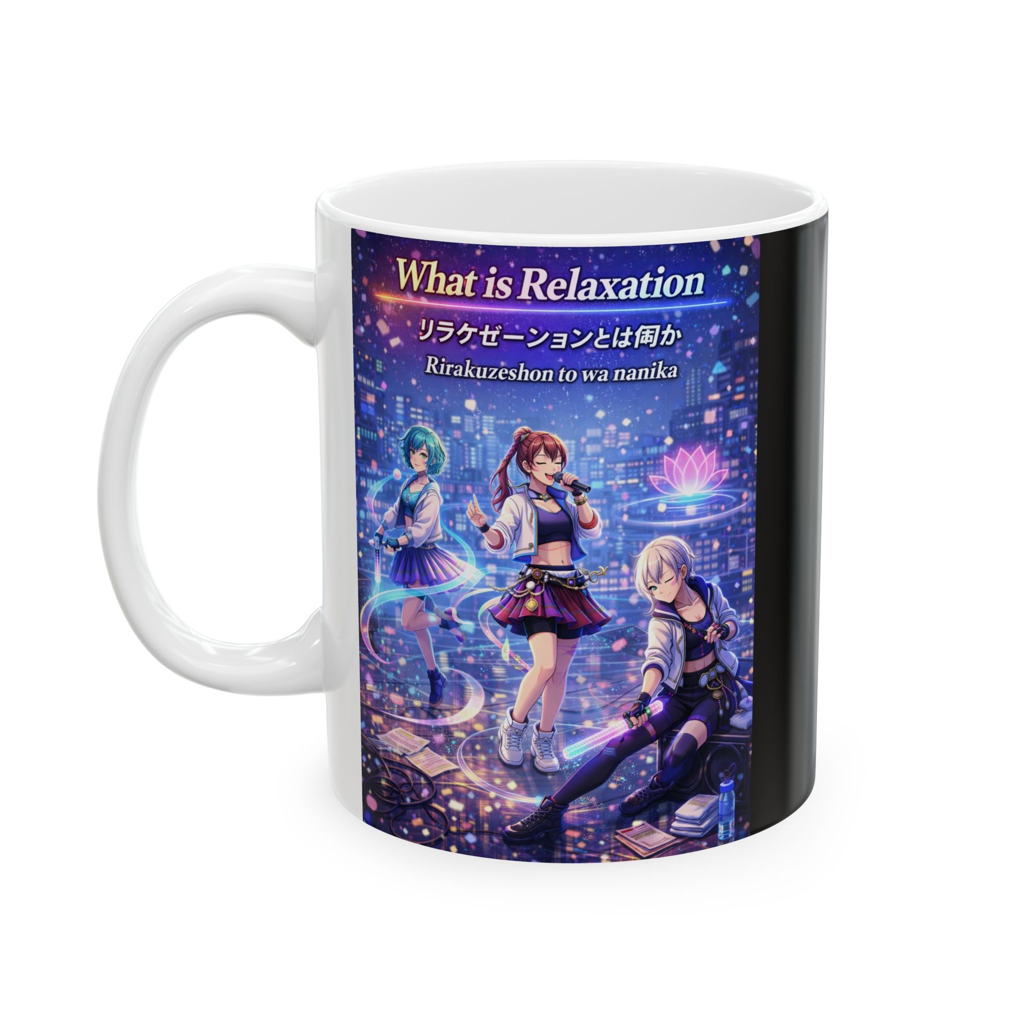 POP Series: What is Relaxation Ceramic Mug — 11 oz or 15 oz, Microwave + Dishwasher Safe