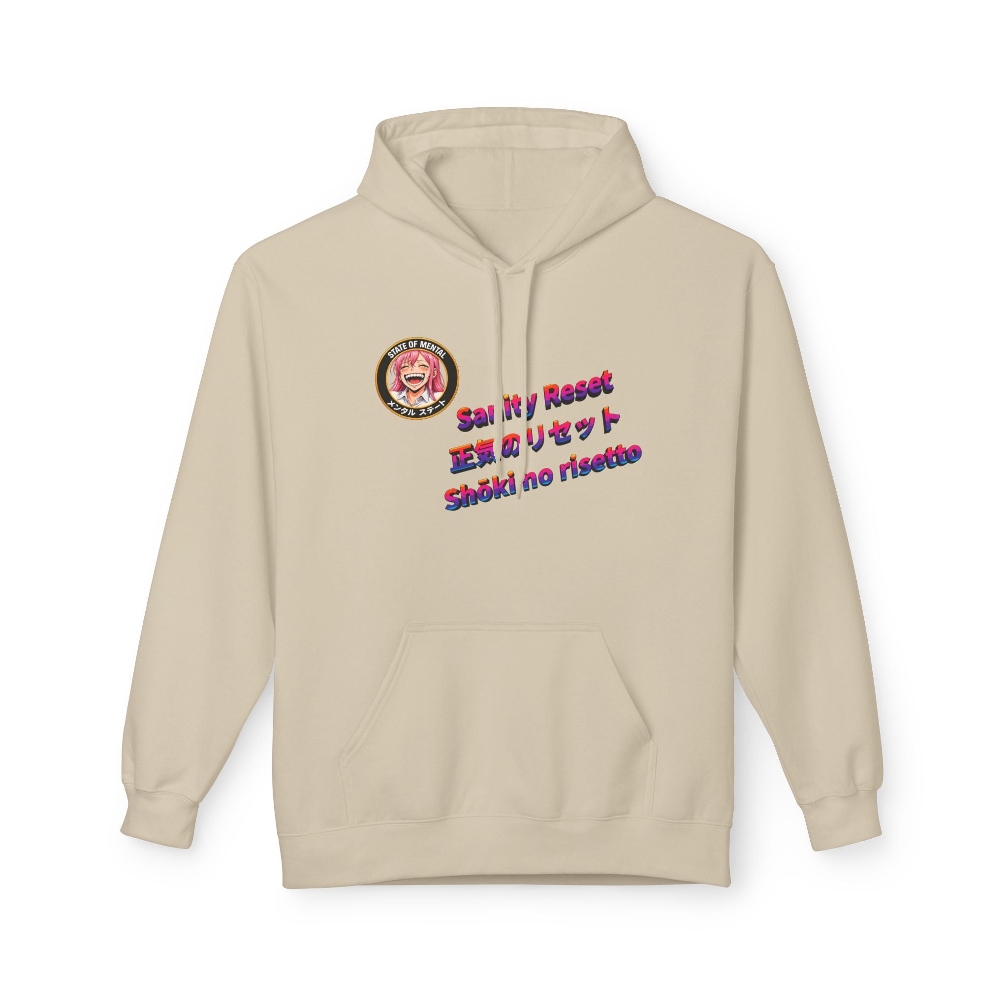 MON Series: Sanity Reset Unisex Midweight Fleece Hoodie — Gildan SF500, Soft + Durable