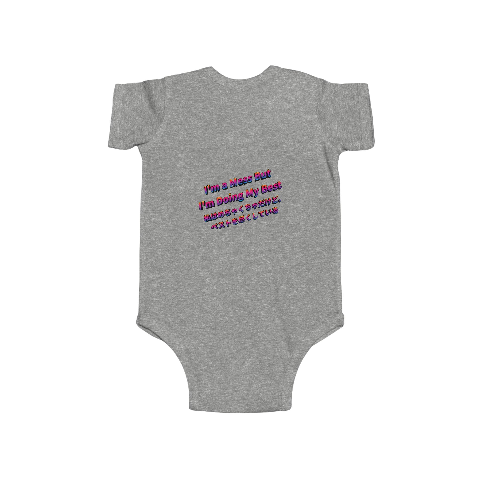 LIMITED LAUNCH DROP: I’m a Mess But I’m Doing My Best Infant Fine Jersey Bodysuit — Soft + Durable, Easy-Snap Closure