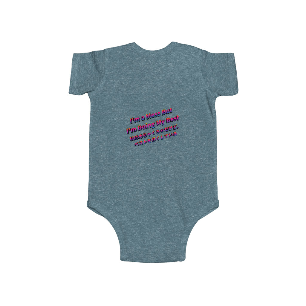 LIMITED LAUNCH DROP: I’m a Mess But I’m Doing My Best Infant Fine Jersey Bodysuit — Soft + Durable, Easy-Snap Closure