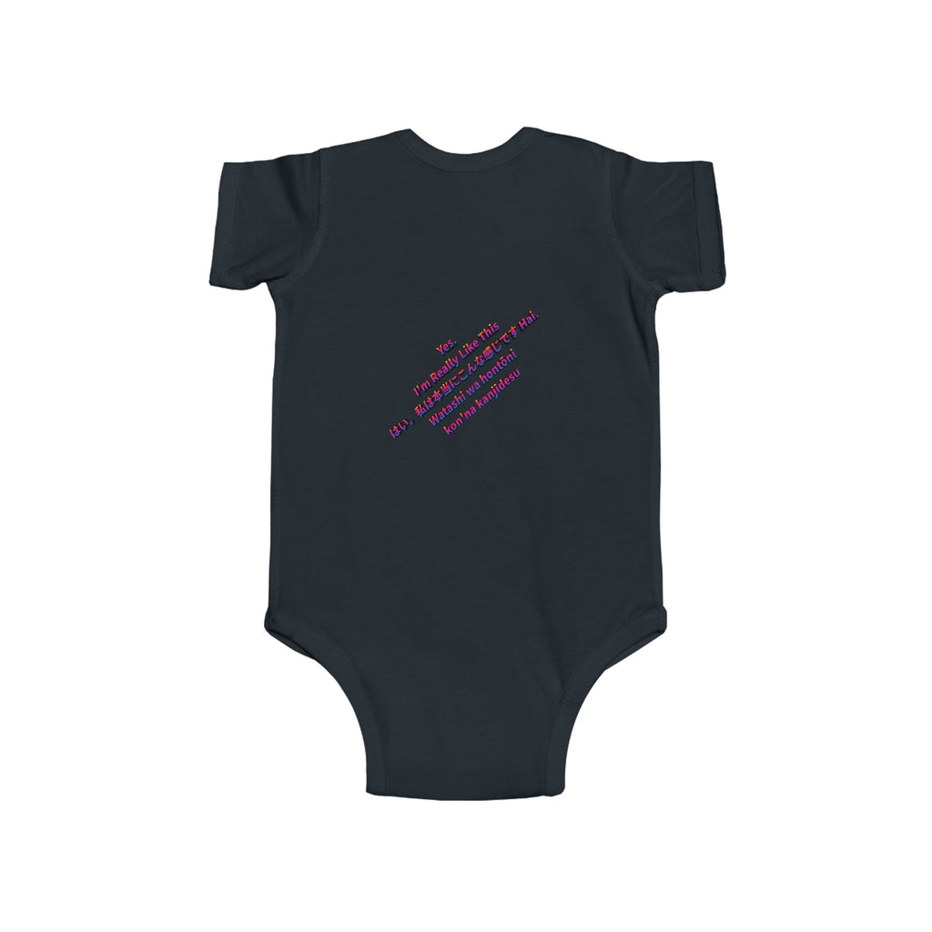 LIMITED LAUNCH DROP: Yes. I’m Really Like This Infant Fine Jersey Bodysuit — Soft + Durable, Easy-Snap Closure