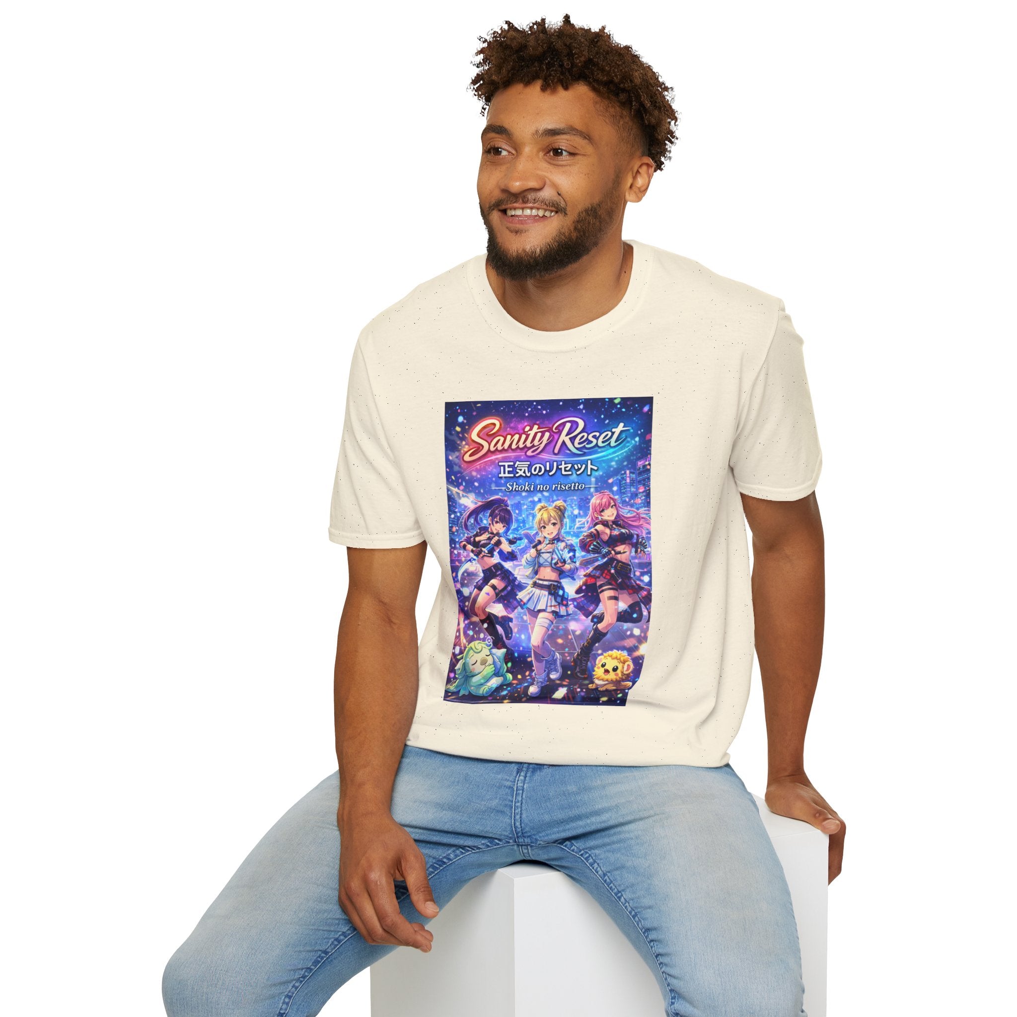 POP Series: Sanity Reset Unisex Softstyle T-Shirt — Gildan 64000, Lightweight + Ultra-Soft