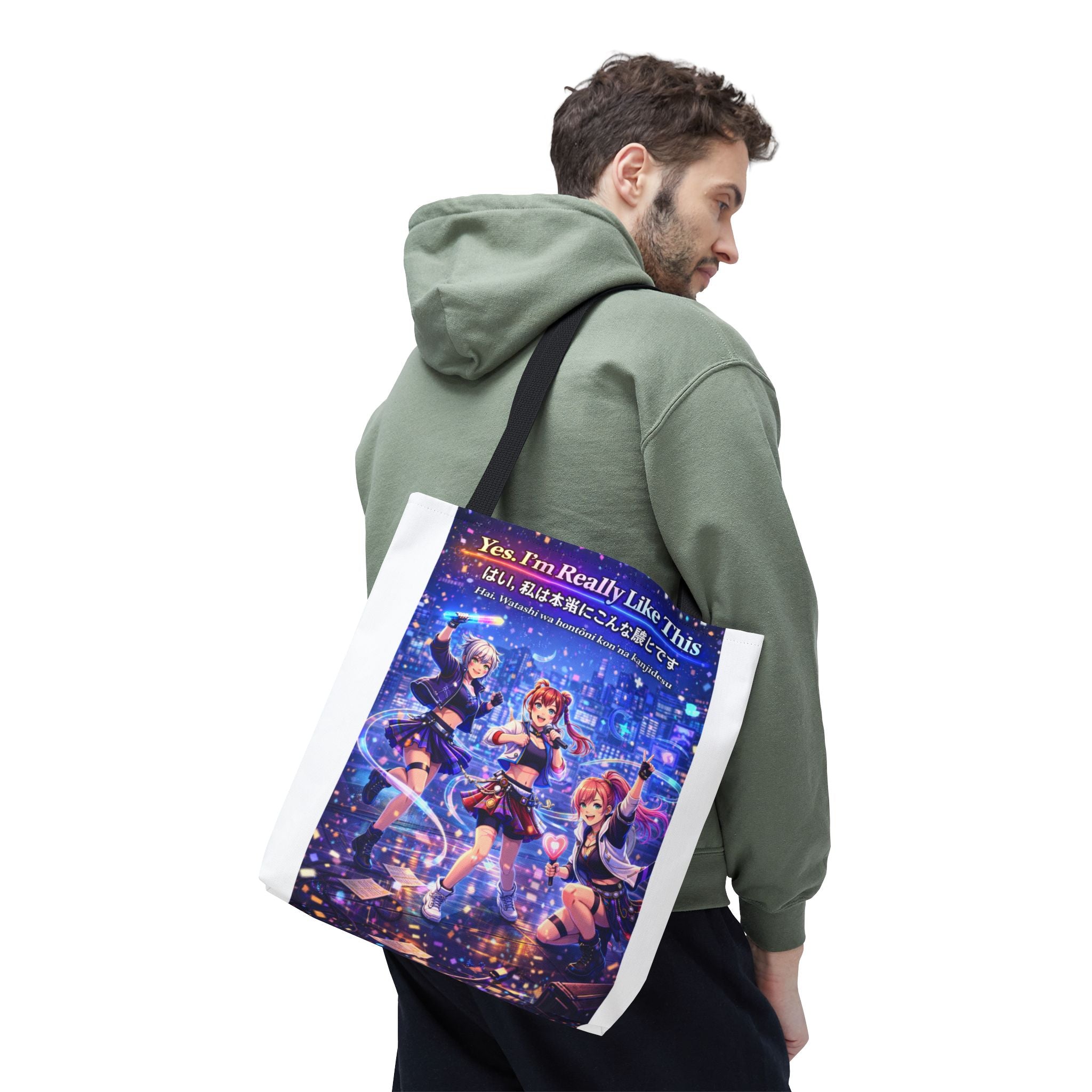 LIMITED LAUNCH DROP: POP Series Yes. I’m Really Like This Tote Bag
