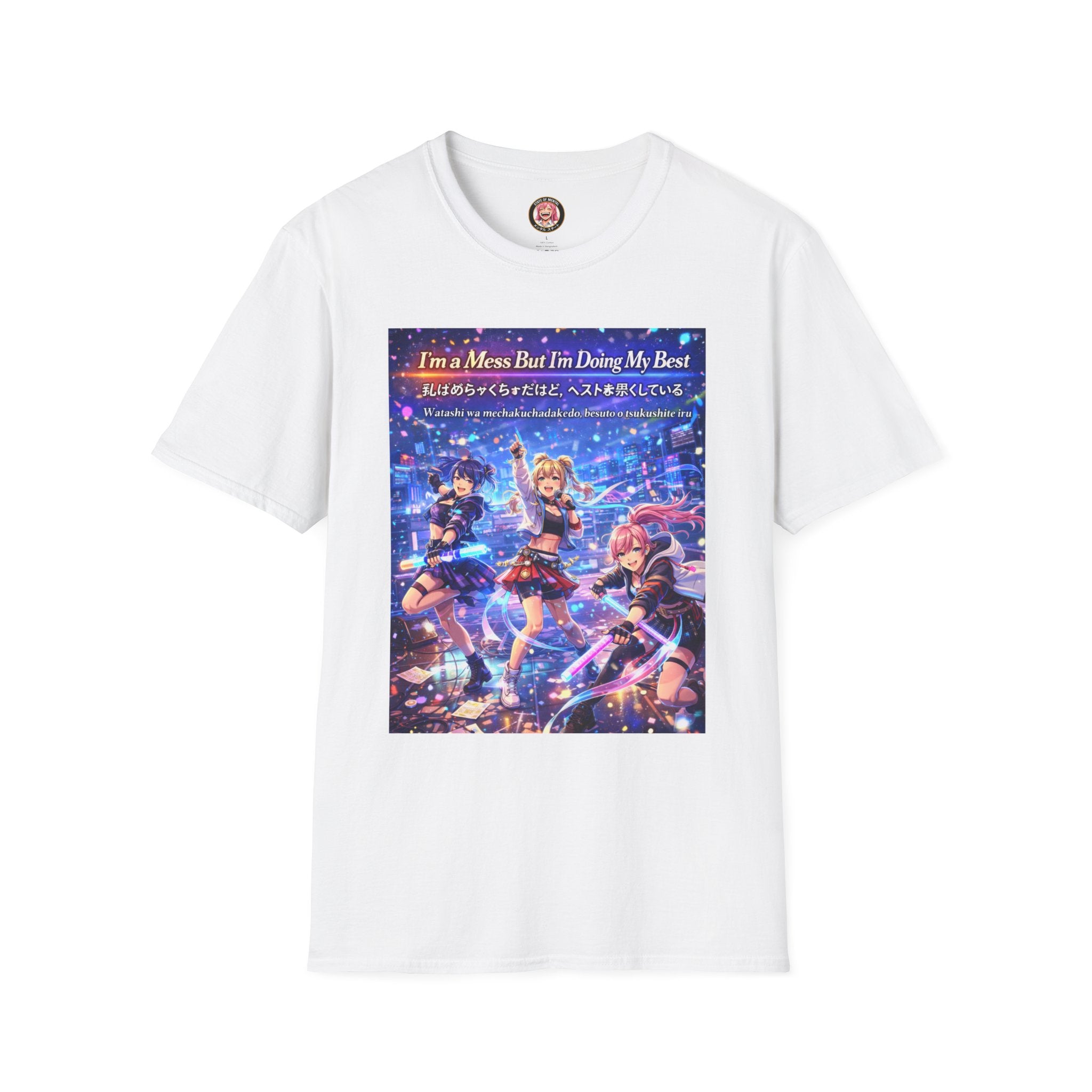 POP Series: I’m a Mess But I’m Doing My Best Unisex Softstyle T-Shirt — Gildan 64000, Lightweight + Ultra-Soft