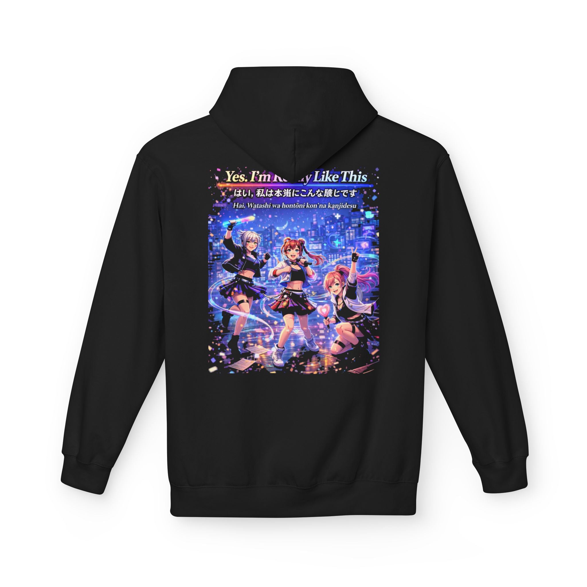 POP Series: Yes. I’m Really Like This Unisex Midweight Fleece Hoodie — Gildan SF500, Soft + Durable