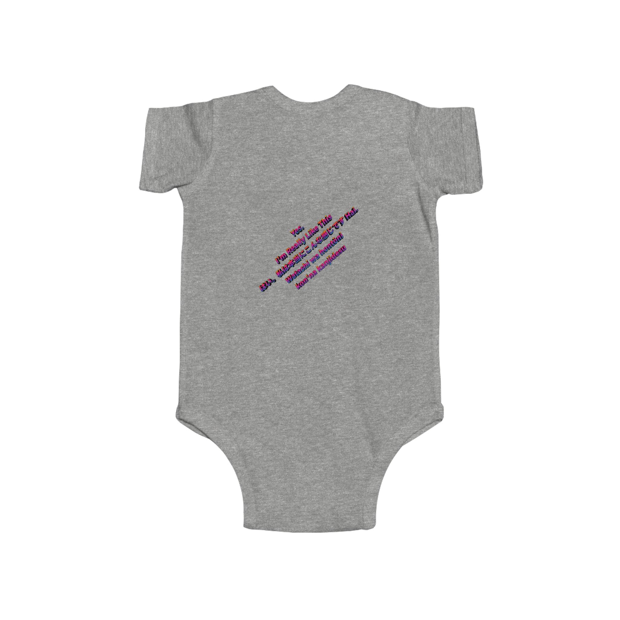 LIMITED LAUNCH DROP: Yes. I’m Really Like This Infant Fine Jersey Bodysuit — Soft + Durable, Easy-Snap Closure