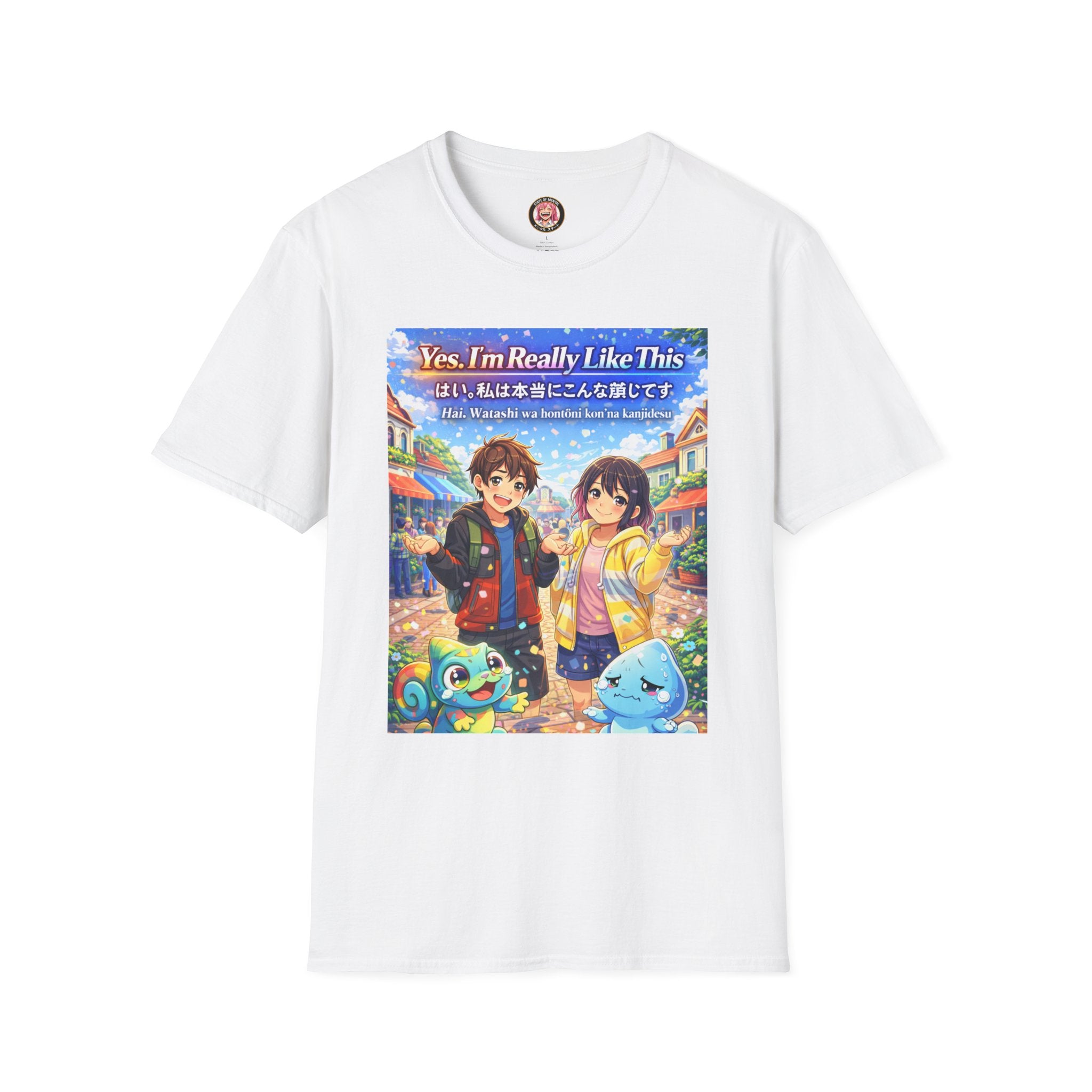 MON Series: Yes. I’m Really Like This Unisex Softstyle T-Shirt — Gildan 64000, Lightweight + Ultra-Soft