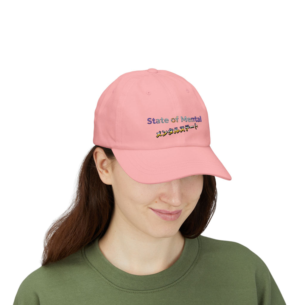 State of Mental HOLO Classic Dad Cap — 100% Cotton, Low-Profile, Adjustable