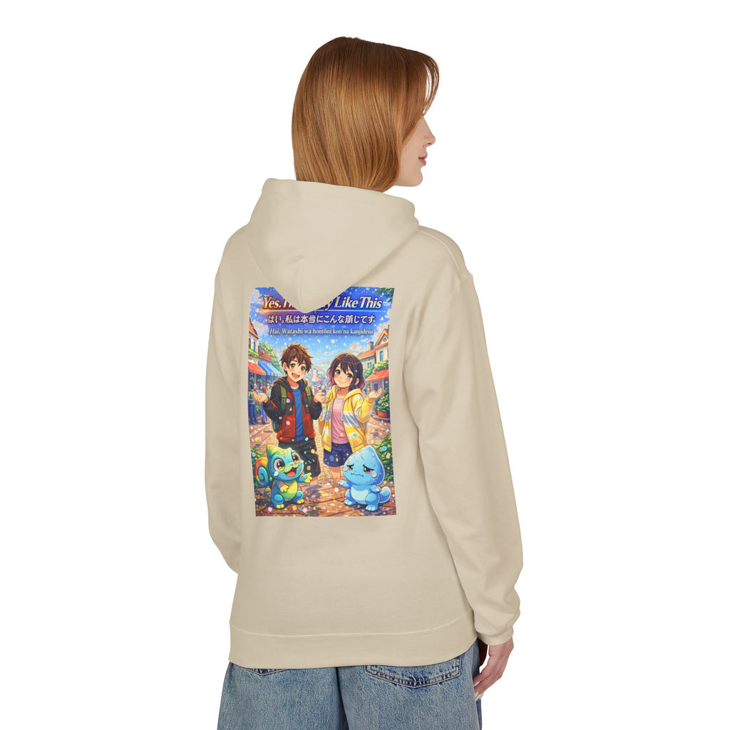 MON Series: Yes. I’m Really Like This Unisex Midweight Fleece Hoodie — Gildan SF500, Soft + Durable