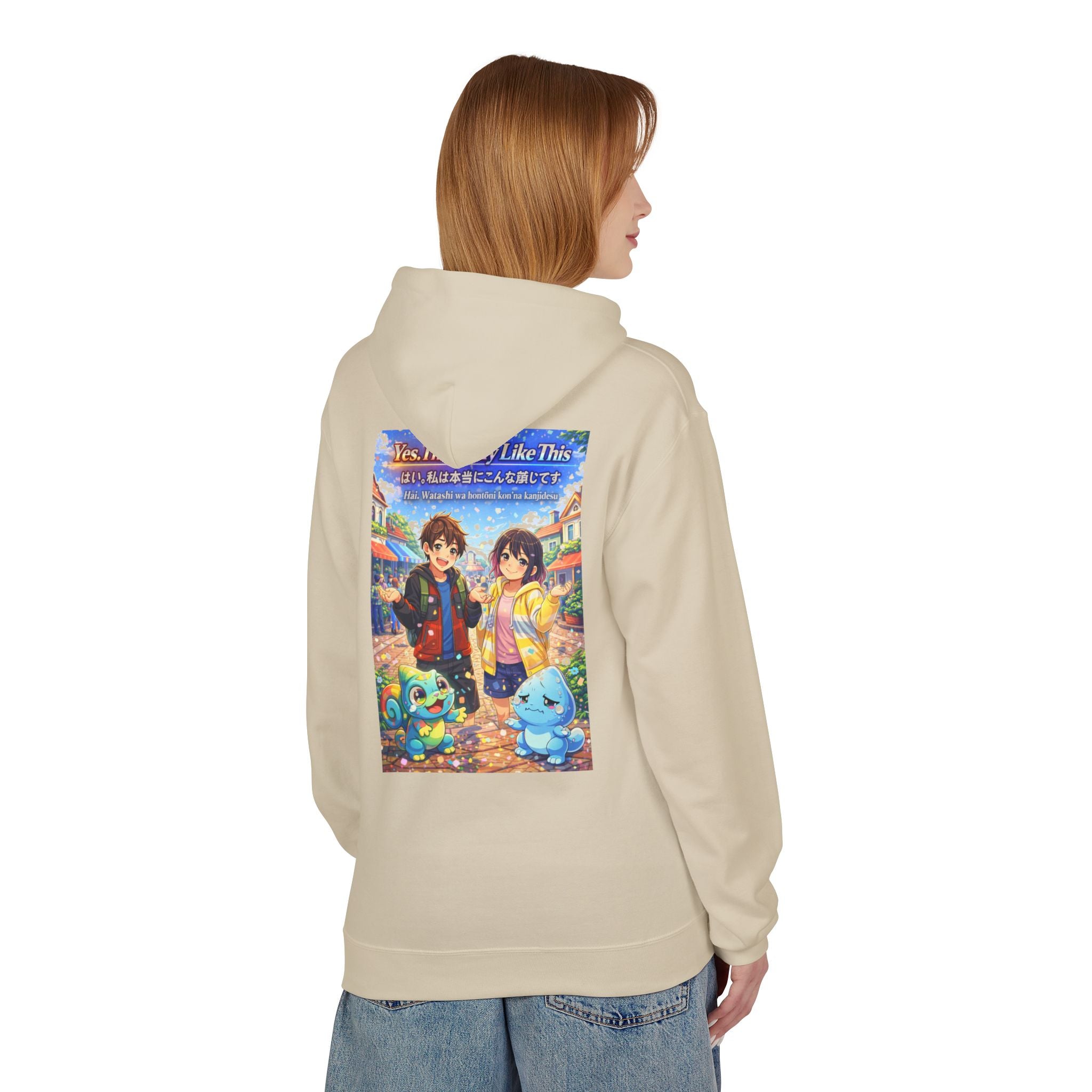 MON Series: Yes. I’m Really Like This Unisex Midweight Fleece Hoodie — Gildan SF500, Soft + Durable