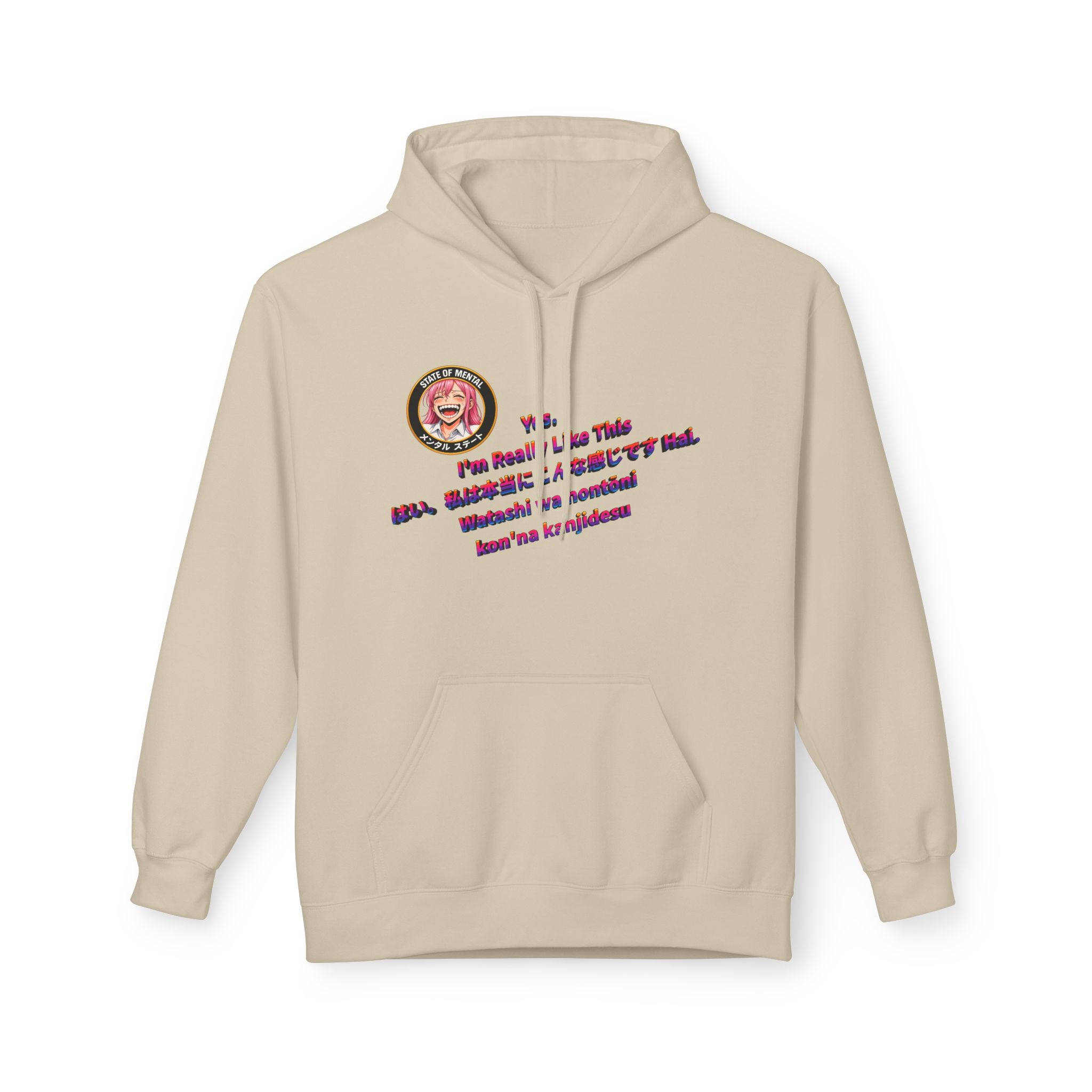 MON Series: Yes. I’m Really Like This Unisex Midweight Fleece Hoodie — Gildan SF500, Soft + Durable