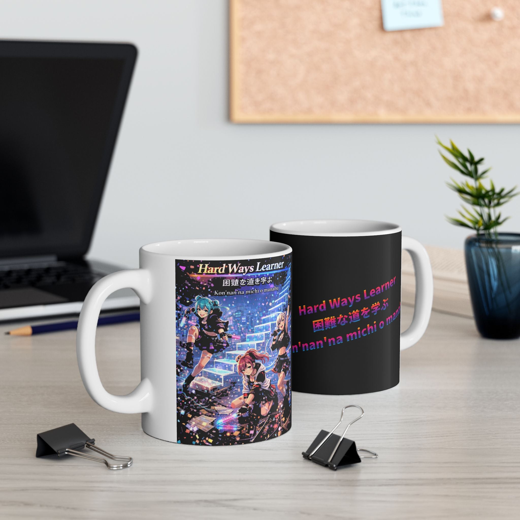 POP Series: Hard Ways Learner Ceramic Mug — 11 oz or 15 oz, Microwave + Dishwasher Safe