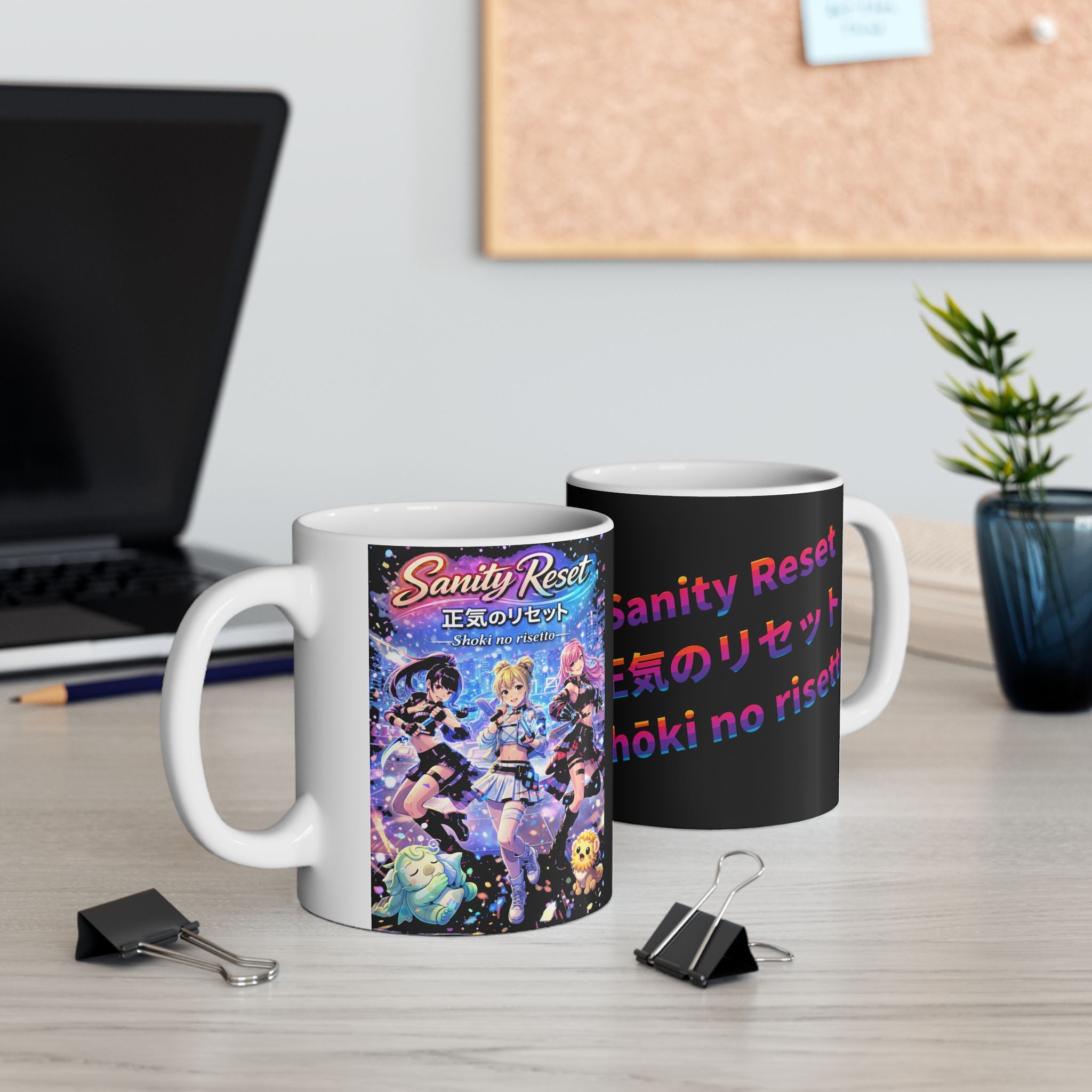 POP Series: Sanity Reset Ceramic Mug