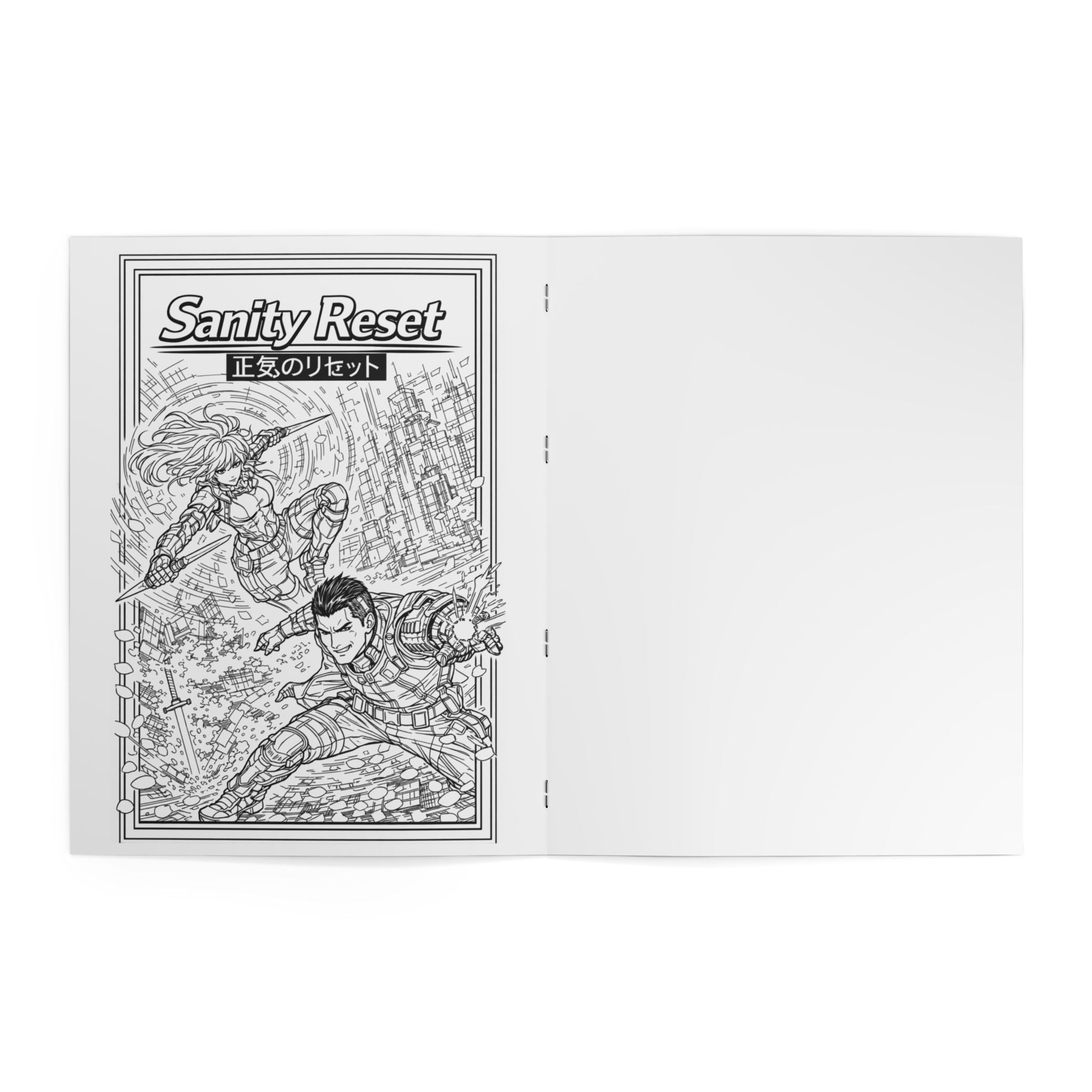 State of Mental Anime and Manga Coloring Book