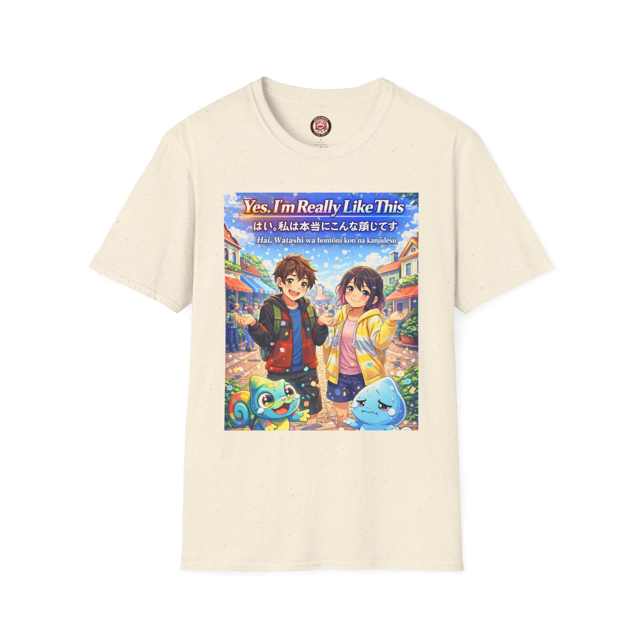 MON Series: Yes. I’m Really Like This Unisex Softstyle T-Shirt — Gildan 64000, Lightweight + Ultra-Soft