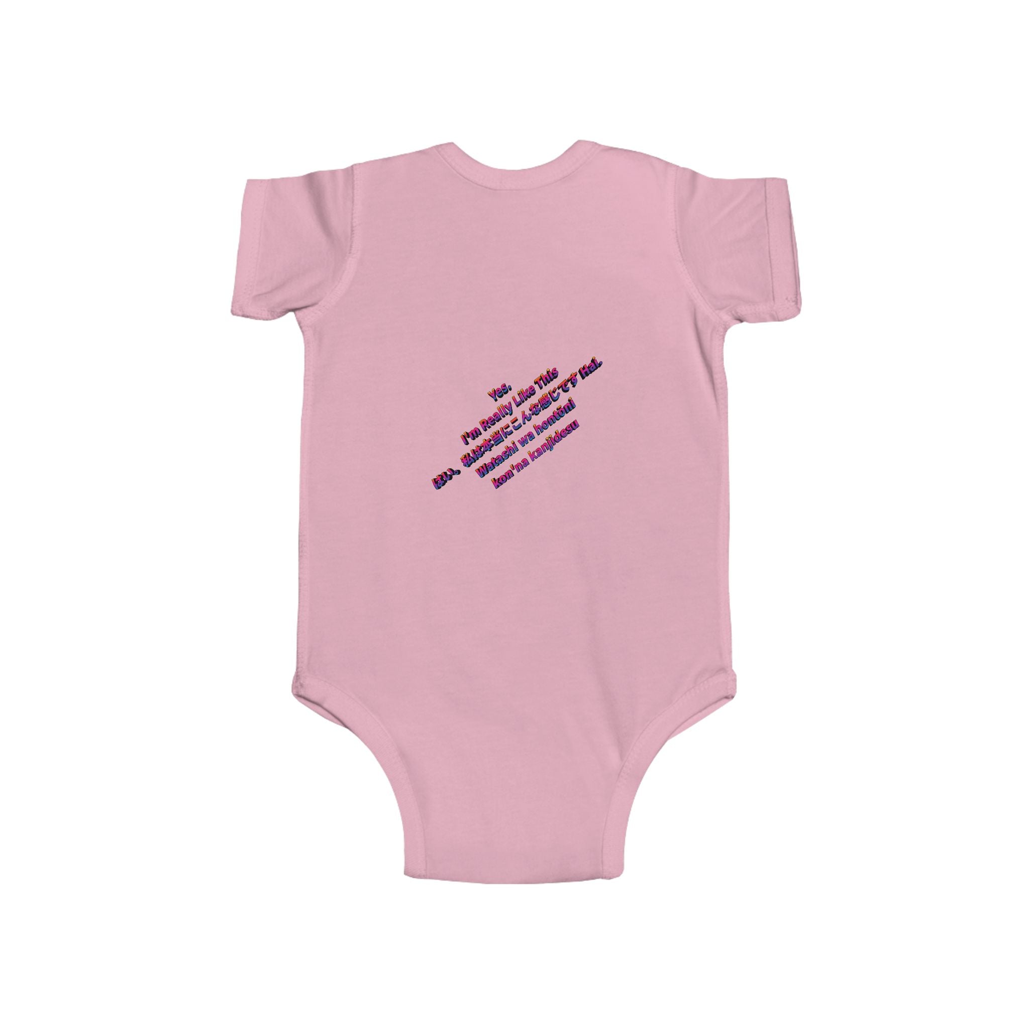 LIMITED LAUNCH DROP: Yes. I’m Really Like This Infant Fine Jersey Bodysuit — Soft + Durable, Easy-Snap Closure