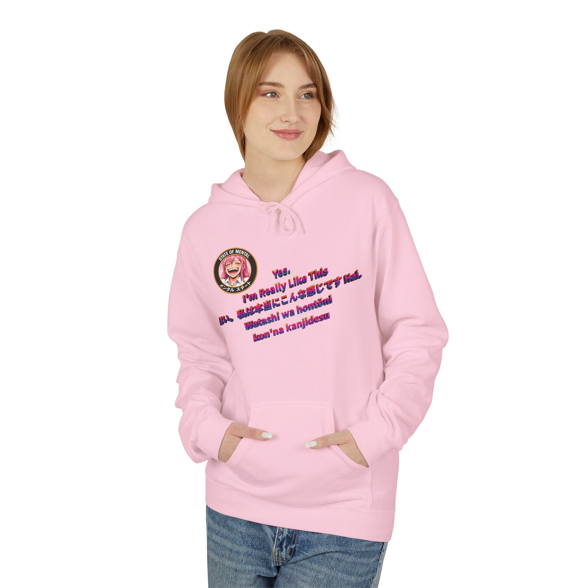 MON Series: Yes. I’m Really Like This Unisex Midweight Fleece Hoodie — Gildan SF500, Soft + Durable