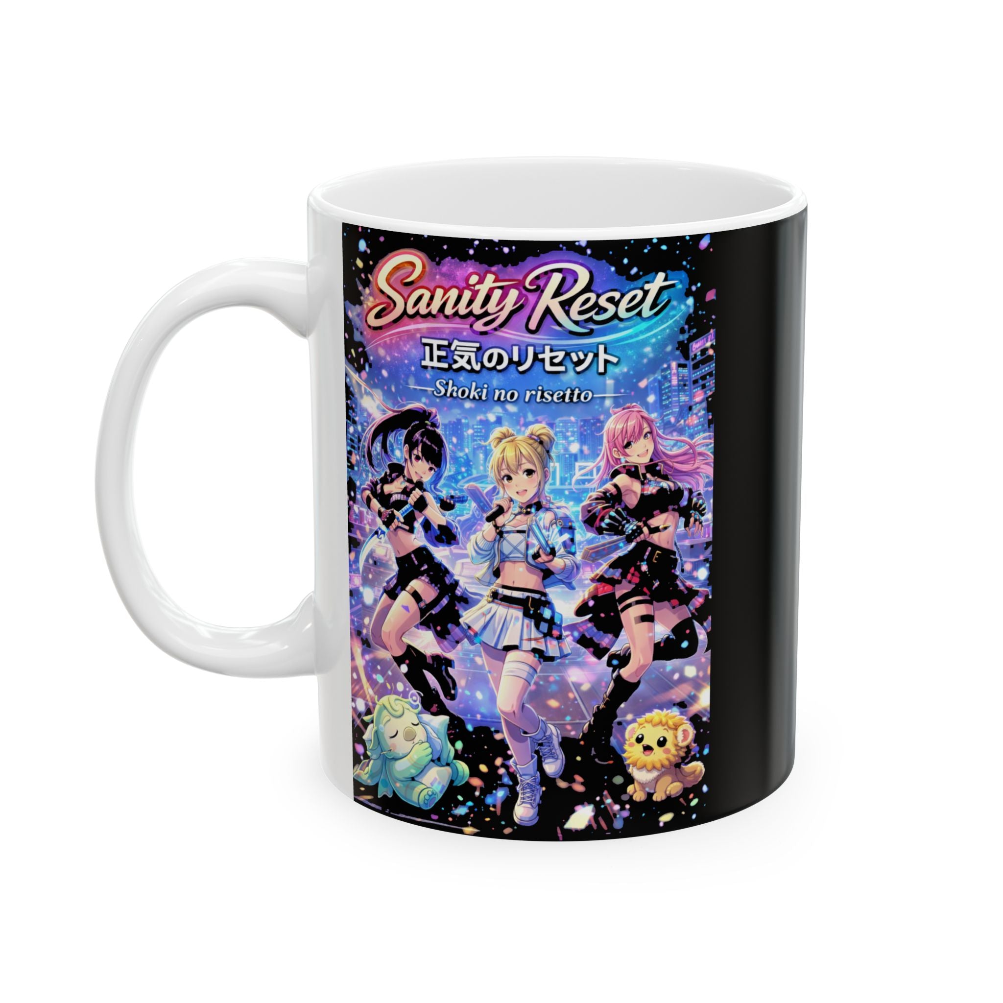 POP Series: Sanity Reset Ceramic Mug