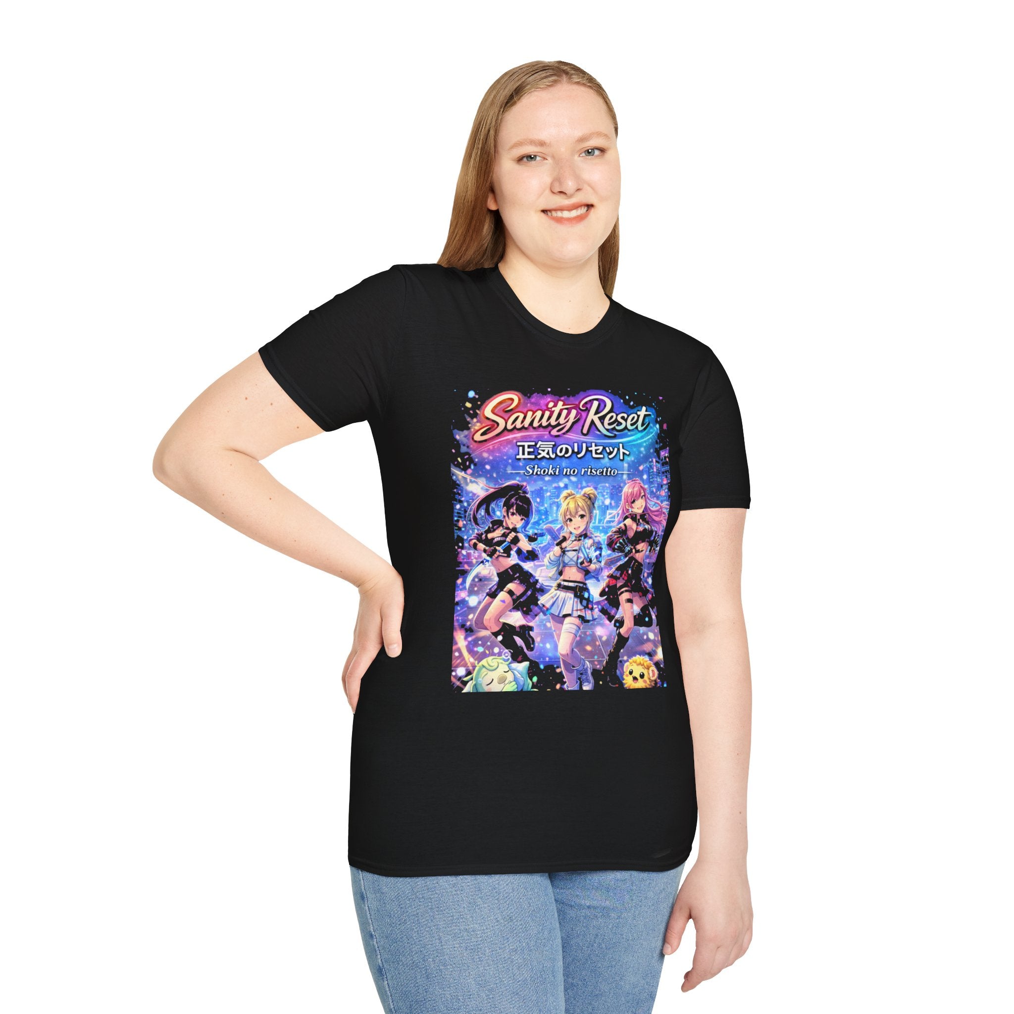 POP Series: Sanity Reset Unisex Softstyle T-Shirt — Gildan 64000, Lightweight + Ultra-Soft