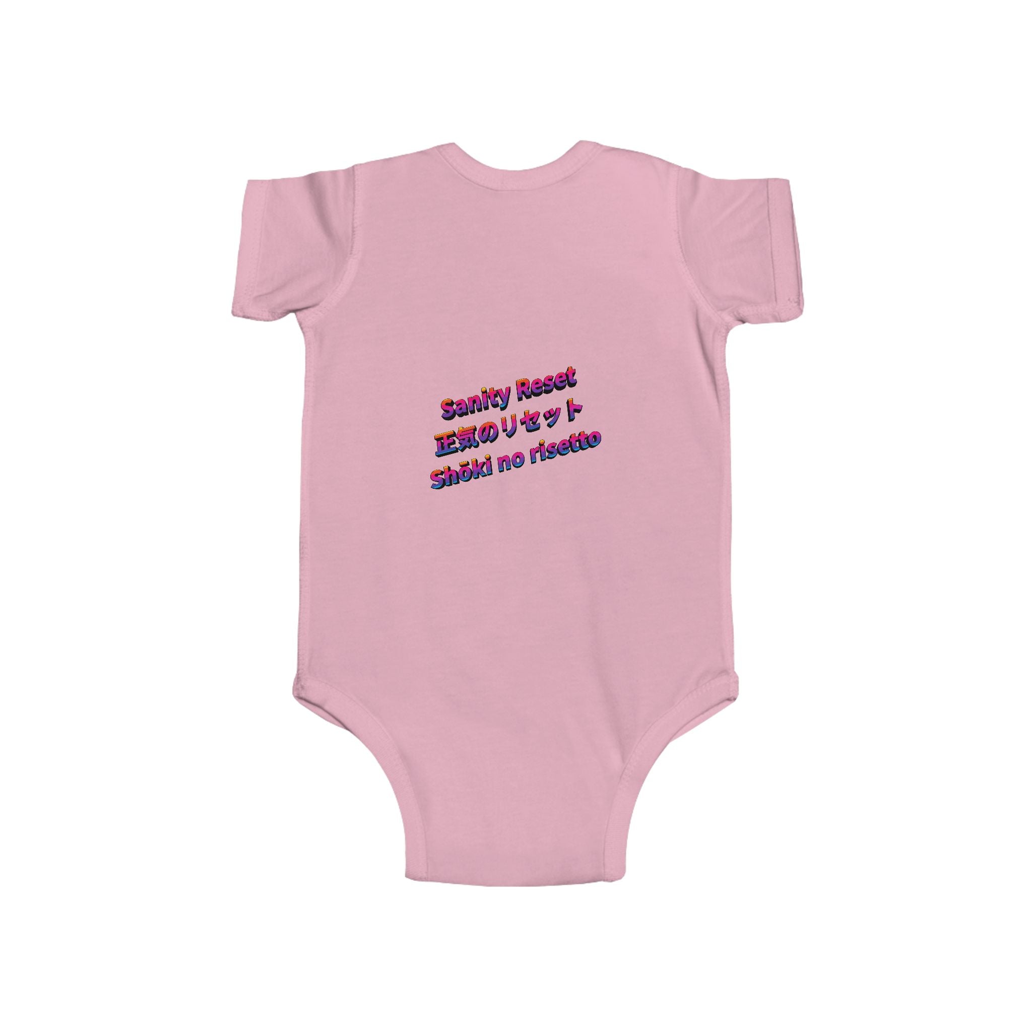 LIMITED LAUNCH DROP: Sanity Reset Infant Fine Jersey Bodysuit — Soft + Durable, Easy-Snap Closure