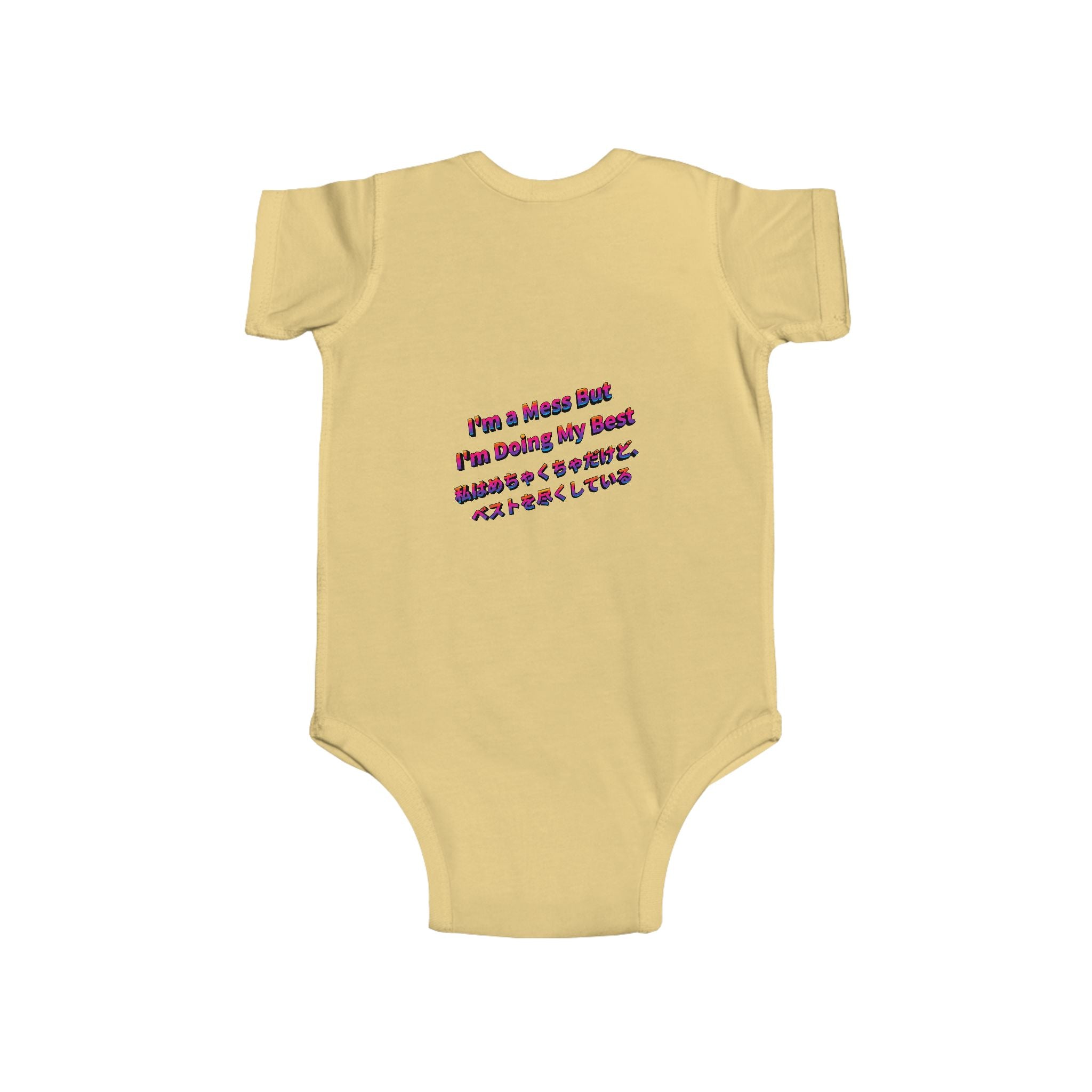 LIMITED LAUNCH DROP: I’m a Mess But I’m Doing My Best Infant Fine Jersey Bodysuit — Soft + Durable, Easy-Snap Closure