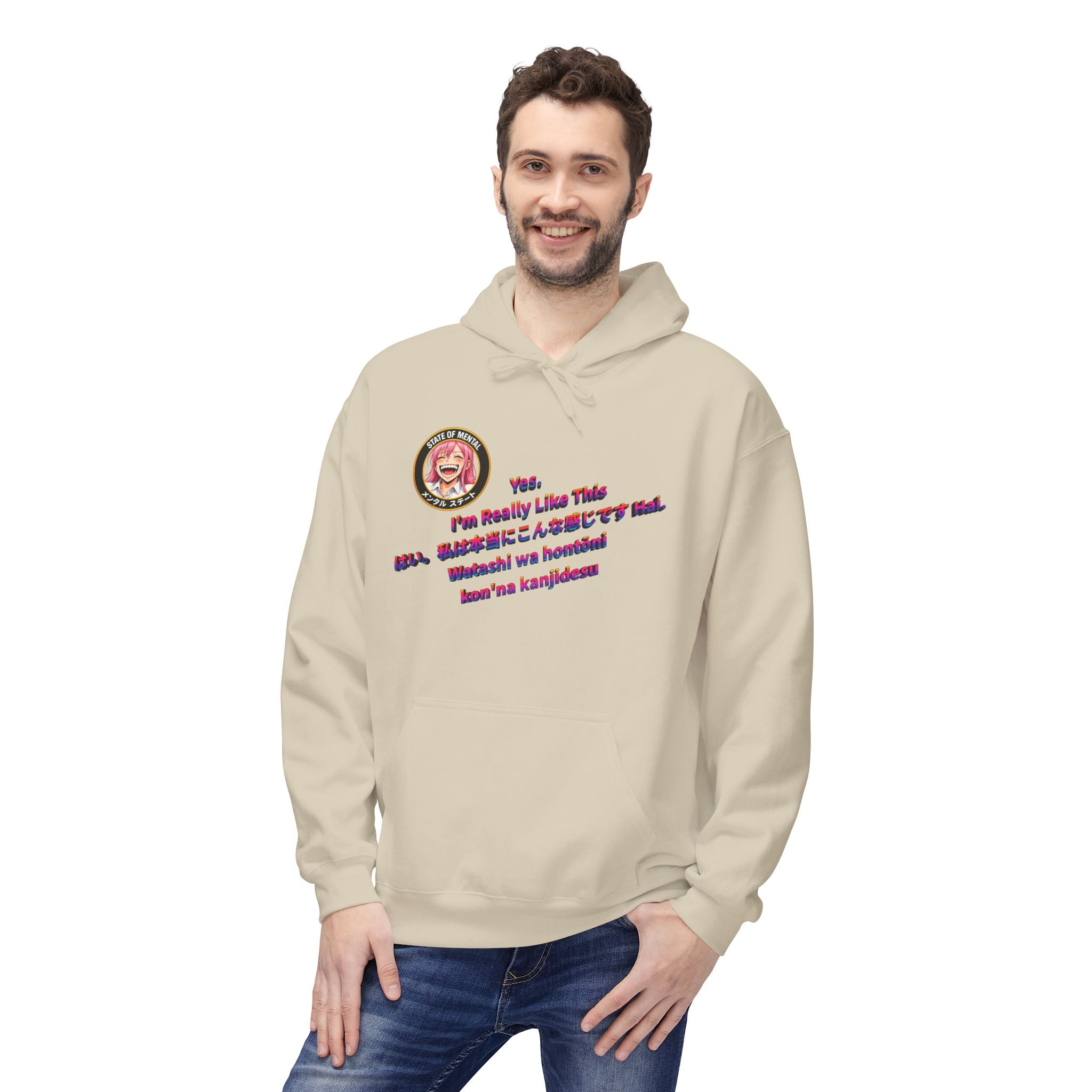 MON Series: Yes. I’m Really Like This Unisex Midweight Fleece Hoodie — Gildan SF500, Soft + Durable