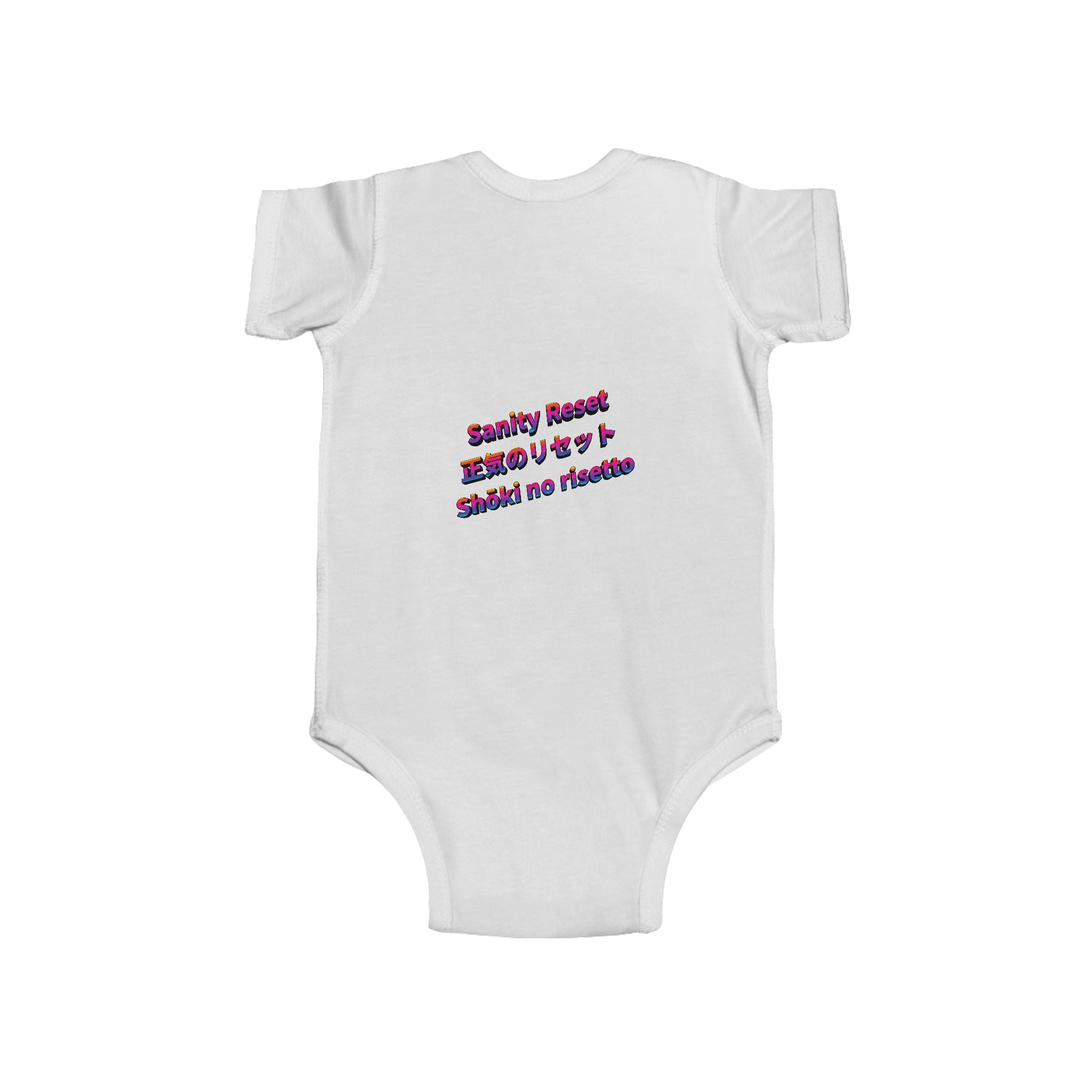 LIMITED LAUNCH DROP: Sanity Reset Infant Fine Jersey Bodysuit — Soft + Durable, Easy-Snap Closure