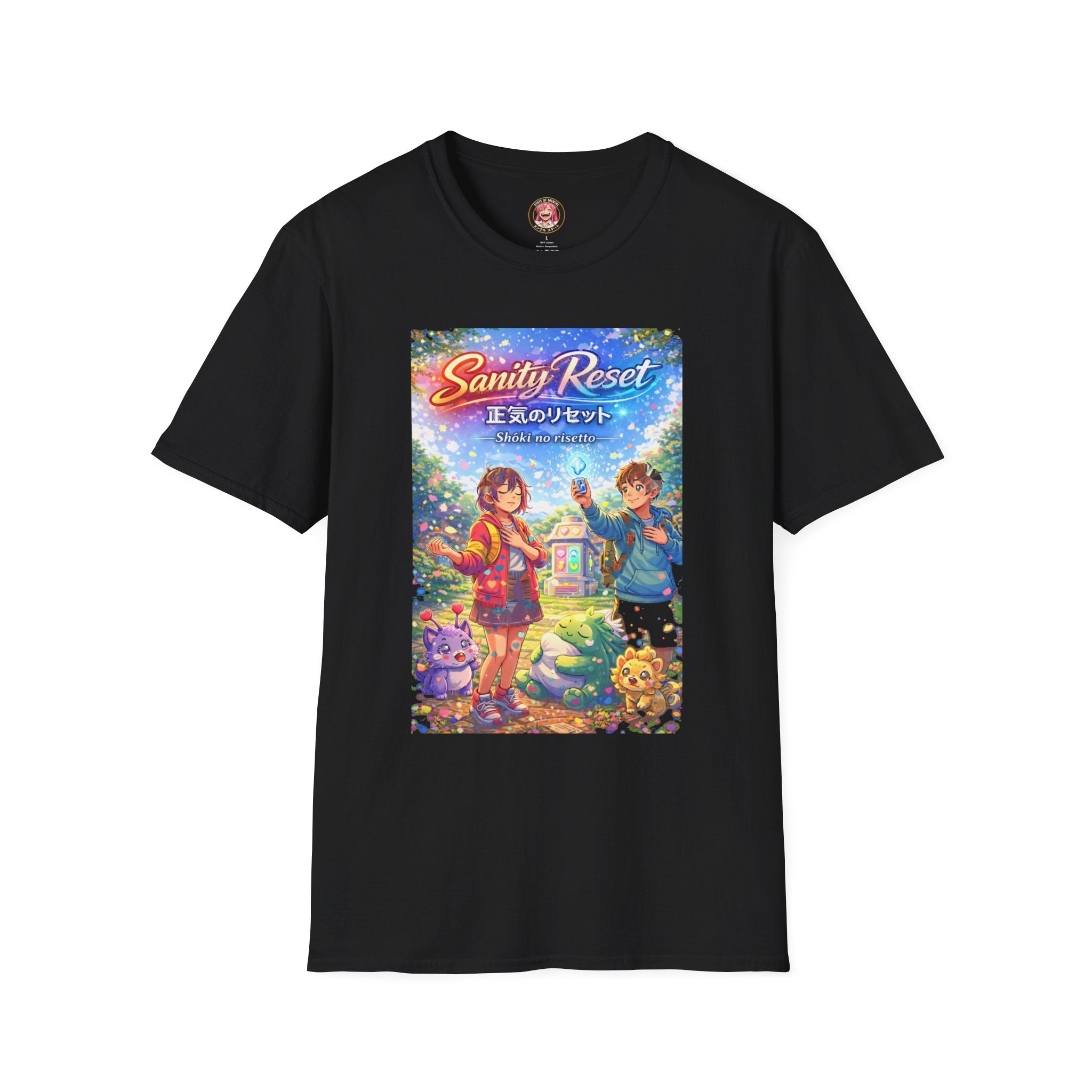 MON Series: Sanity Reset Unisex Softstyle T-Shirt — Gildan 64000, Lightweight + Ultra-Soft