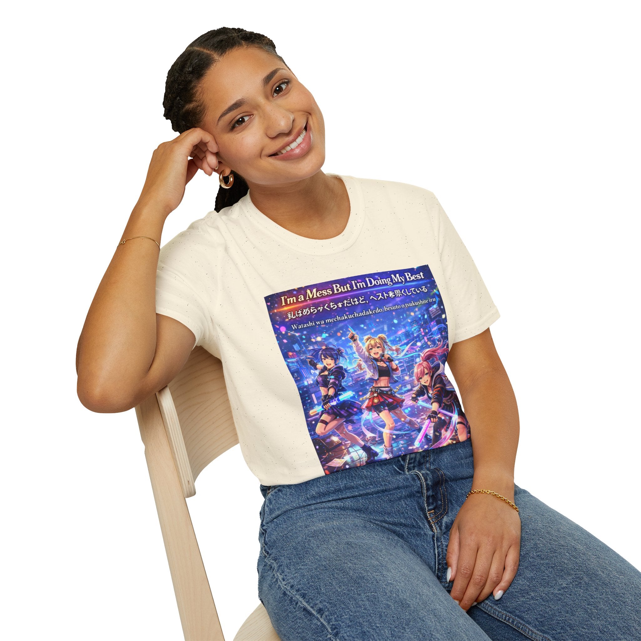 POP Series: I’m a Mess But I’m Doing My Best Unisex Softstyle T-Shirt — Gildan 64000, Lightweight + Ultra-Soft