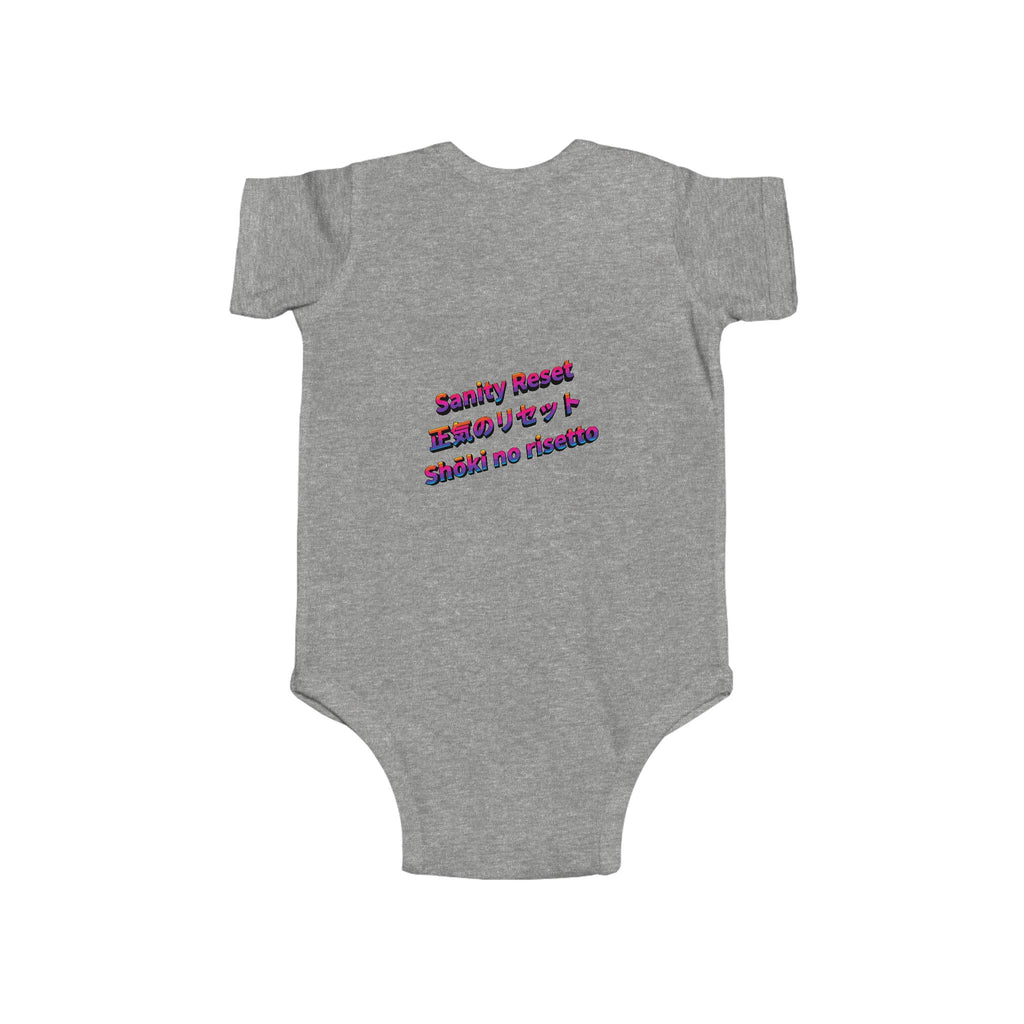 LIMITED LAUNCH DROP: Sanity Reset Infant Fine Jersey Bodysuit — Soft + Durable, Easy-Snap Closure