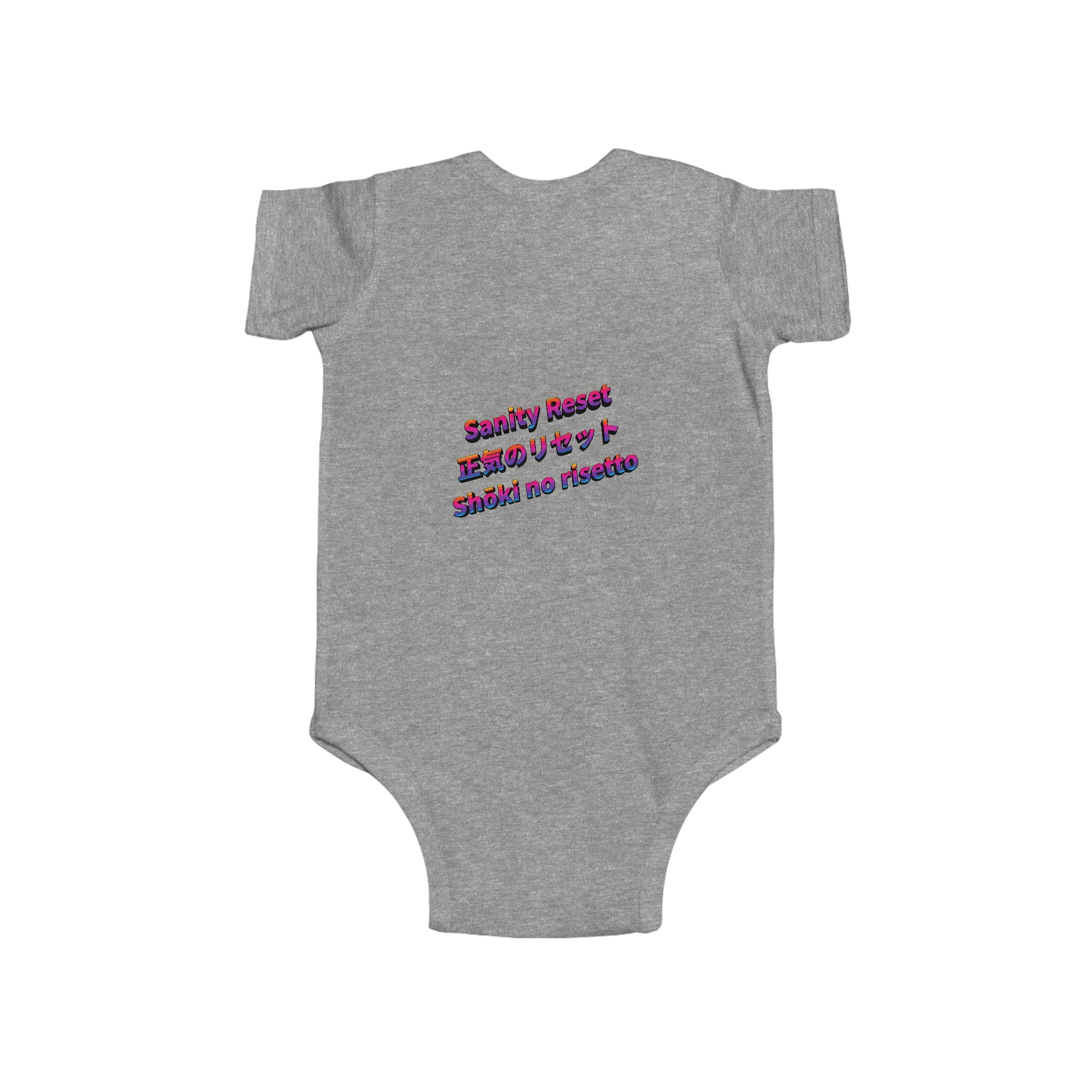LIMITED LAUNCH DROP: Sanity Reset Infant Fine Jersey Bodysuit — Soft + Durable, Easy-Snap Closure
