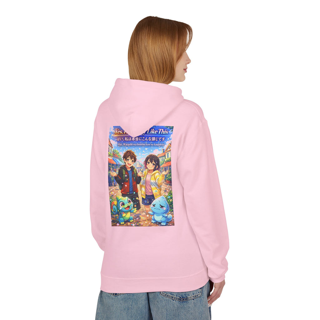 MON Series: Yes. I’m Really Like This Unisex Midweight Fleece Hoodie — Gildan SF500, Soft + Durable