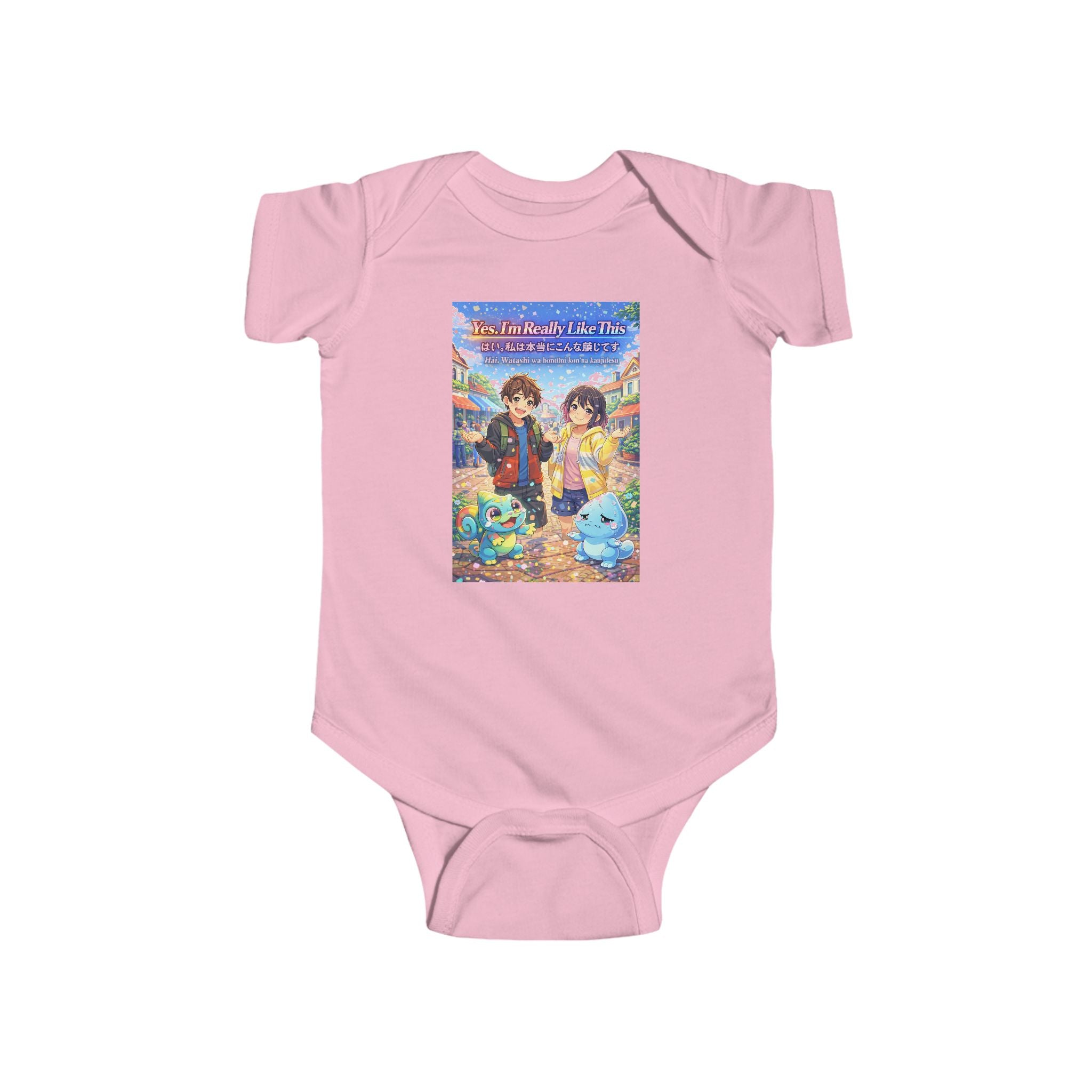 LIMITED LAUNCH DROP: Yes. I’m Really Like This Infant Fine Jersey Bodysuit — Soft + Durable, Easy-Snap Closure