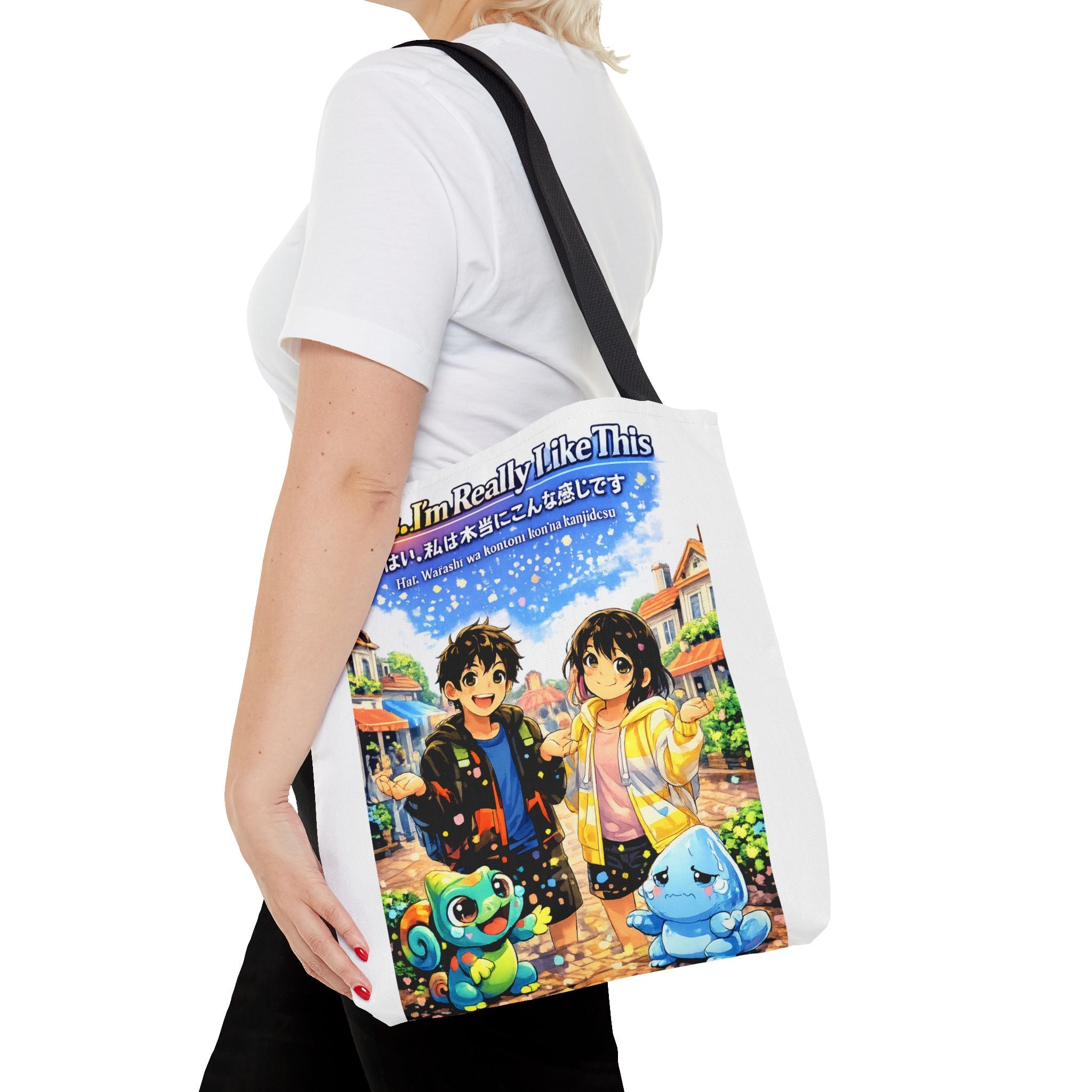 LIMITED LAUNCH DROP: MON Series Yes. I’m Really Like This Tote Bag
